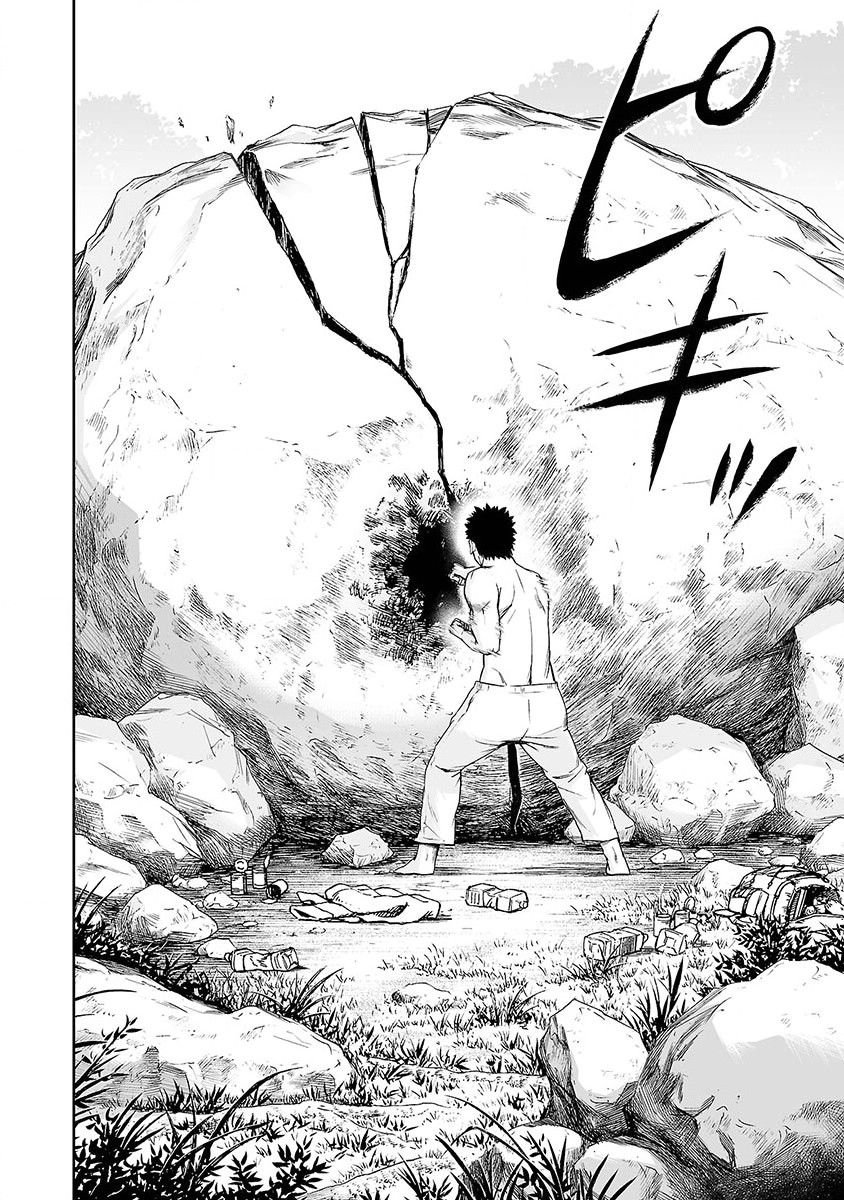 TSUYOSHI capítulo 2 página 3