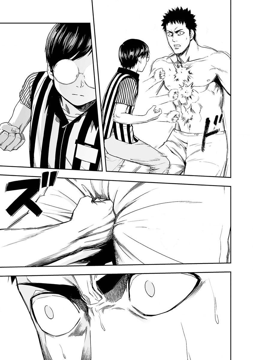 TSUYOSHI capítulo 2 página 32