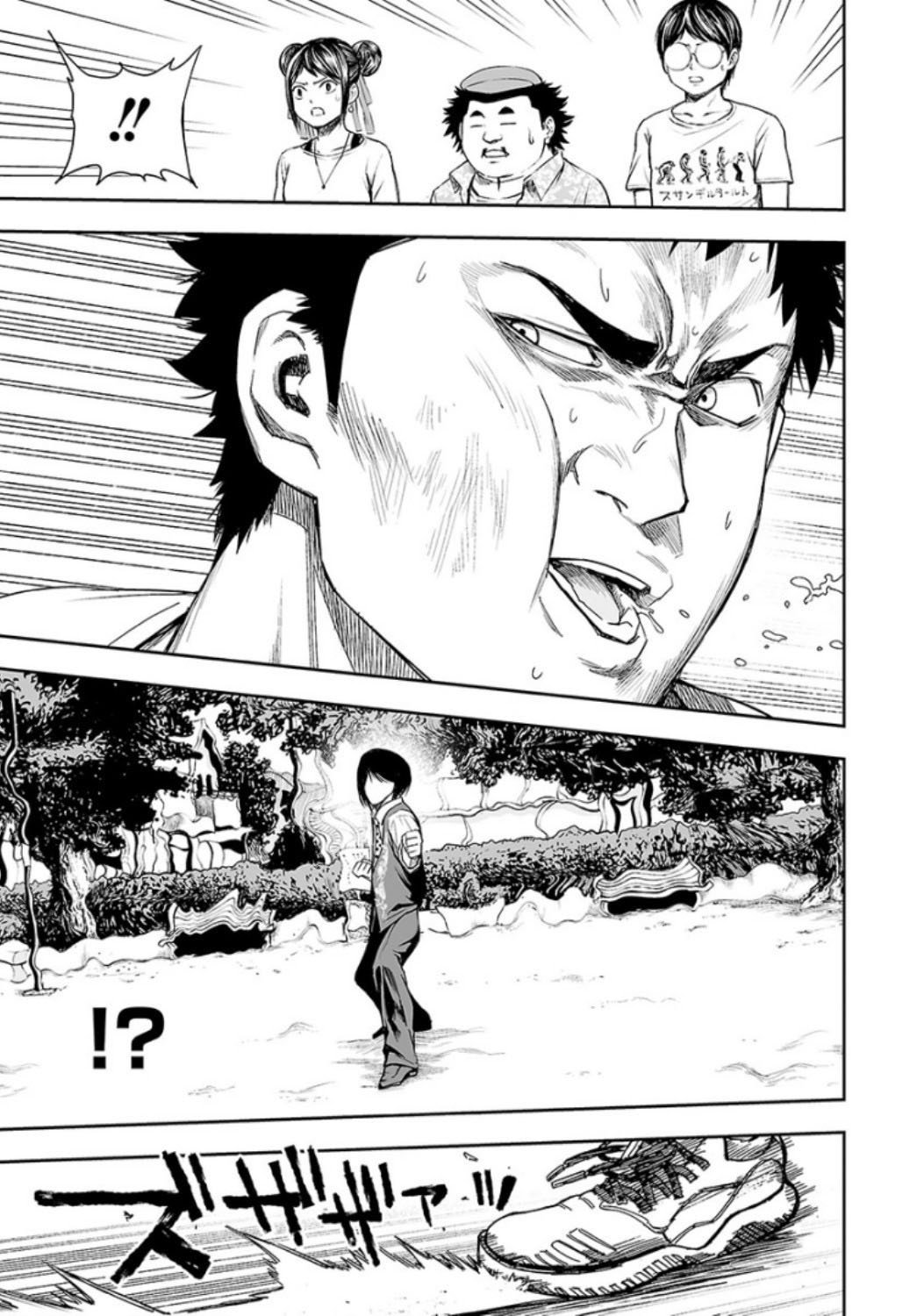 TSUYOSHI capítulo 21 página 5