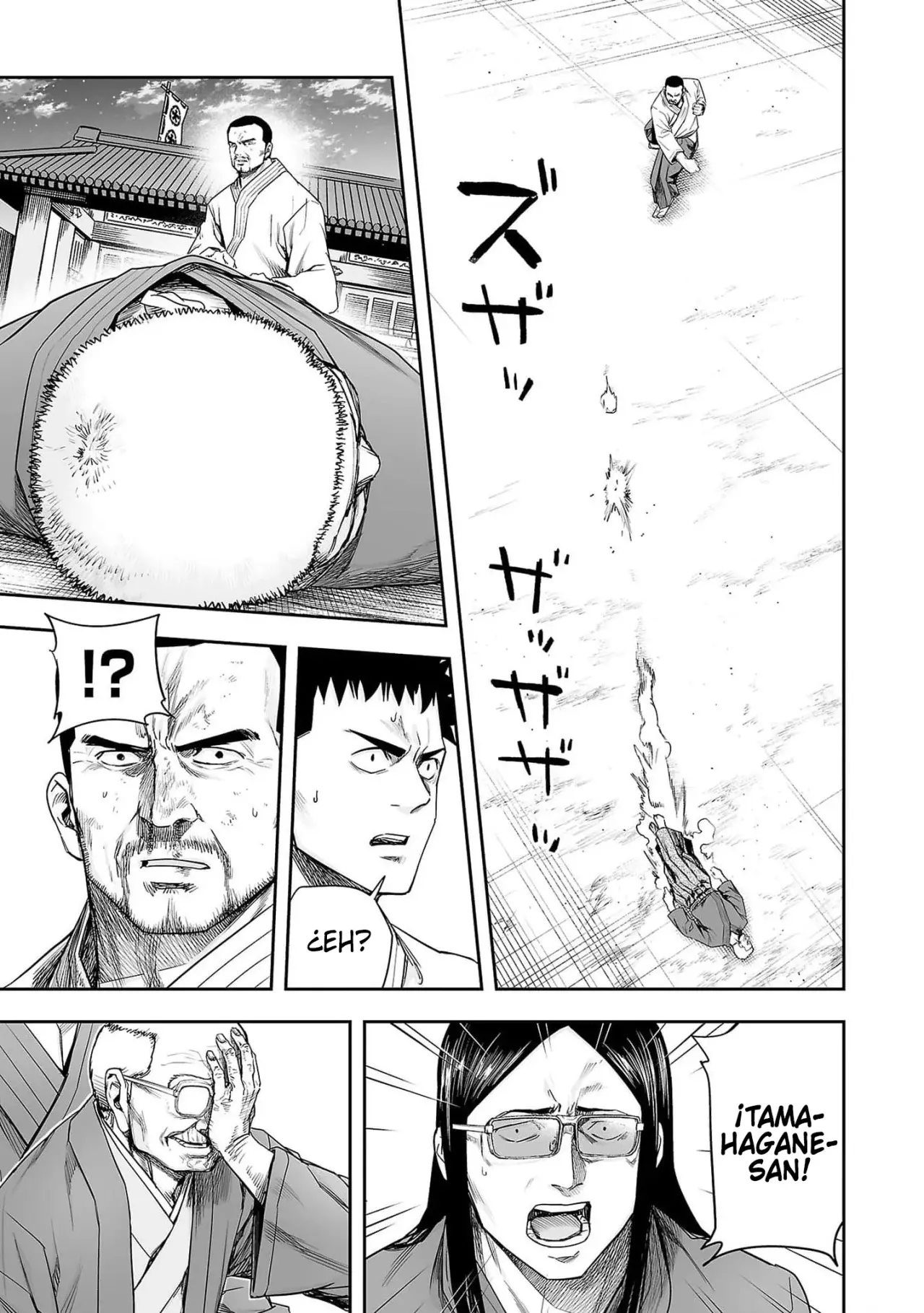 TSUYOSHI capítulo 214 página 15