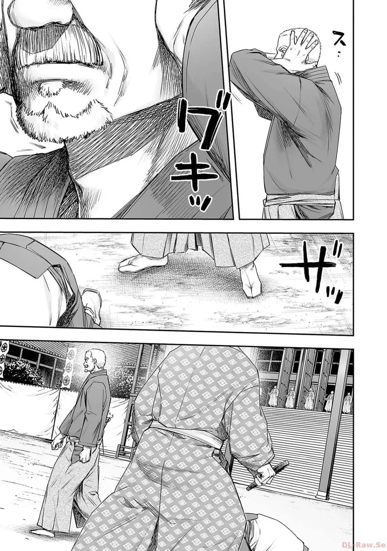 TSUYOSHI capítulo 216 página 14