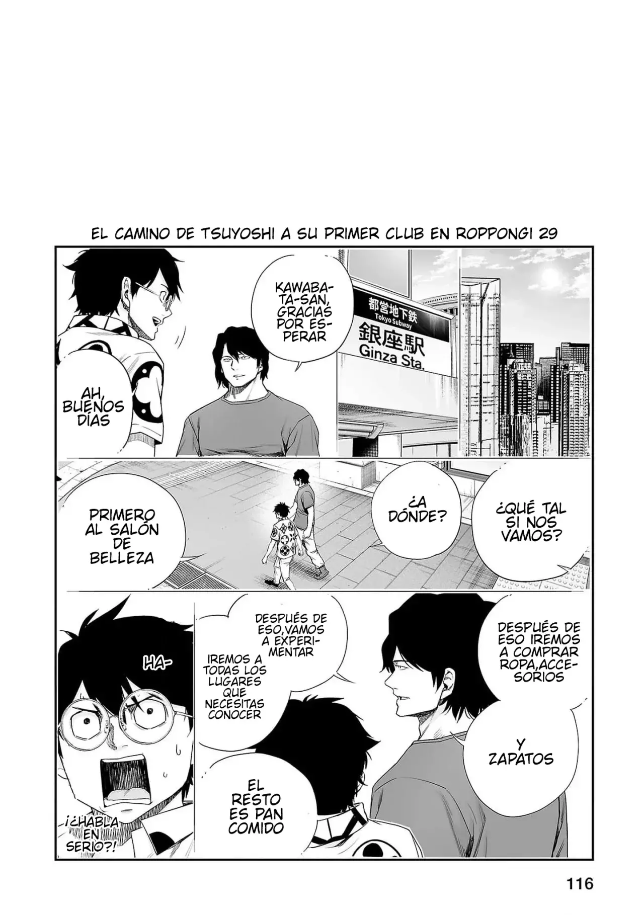 TSUYOSHI capítulo 216 página 17