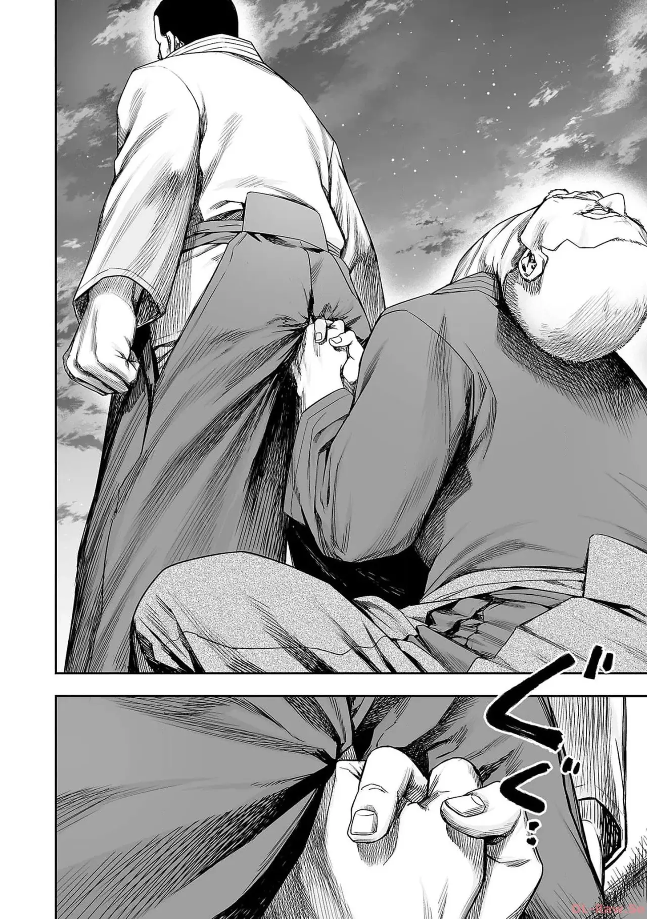 TSUYOSHI capítulo 216 página 4