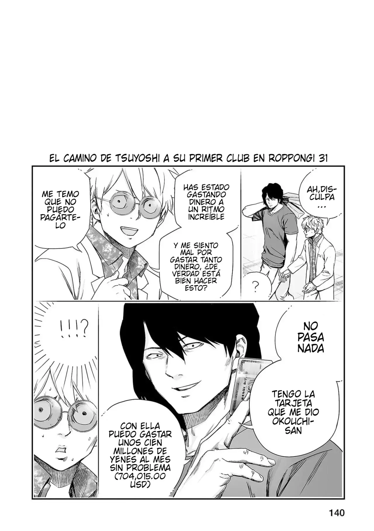 TSUYOSHI capítulo 217 página 18