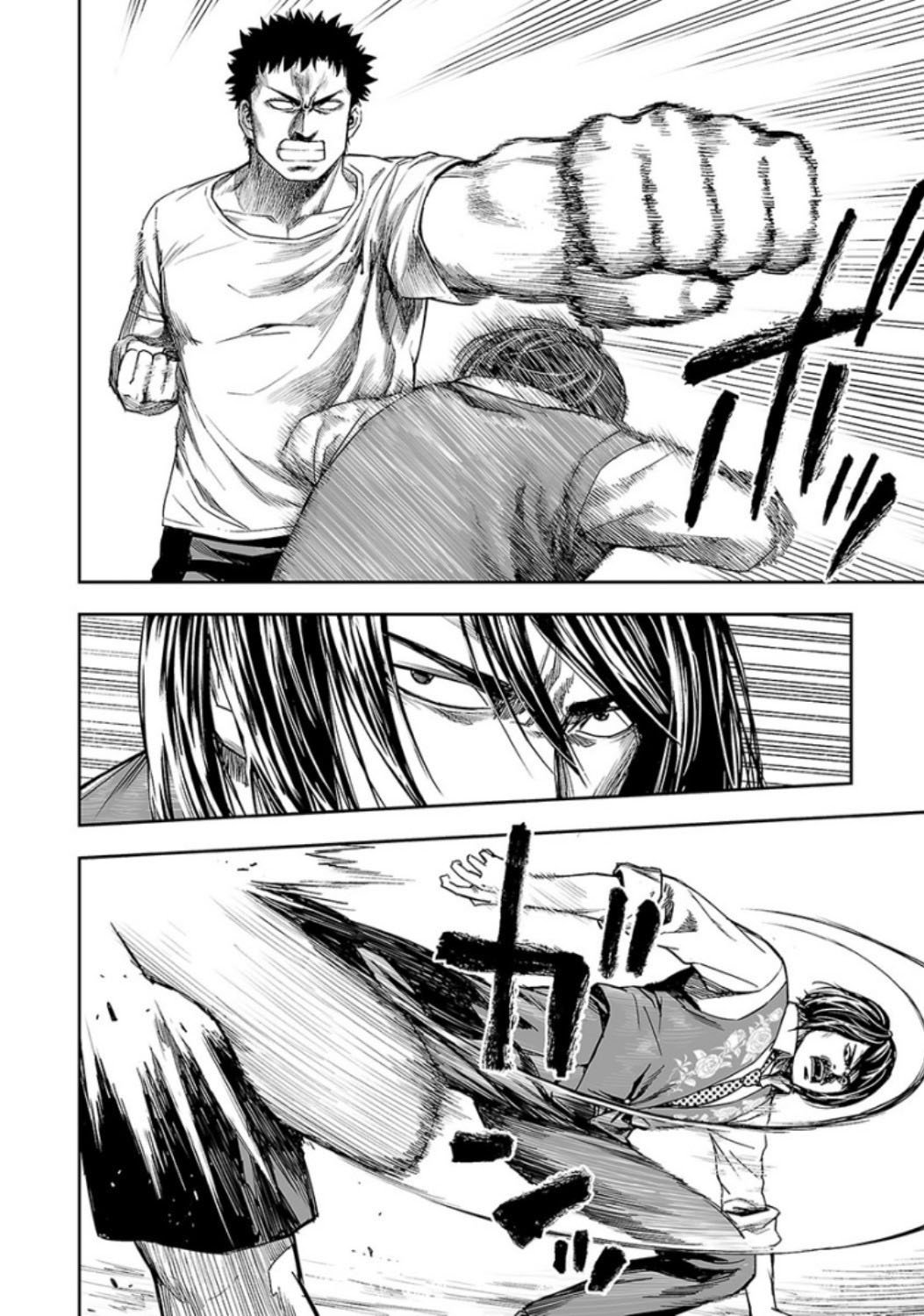 TSUYOSHI capítulo 22 página 10