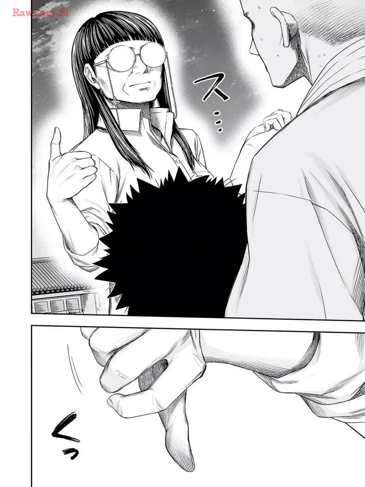 TSUYOSHI capítulo 222 página 12