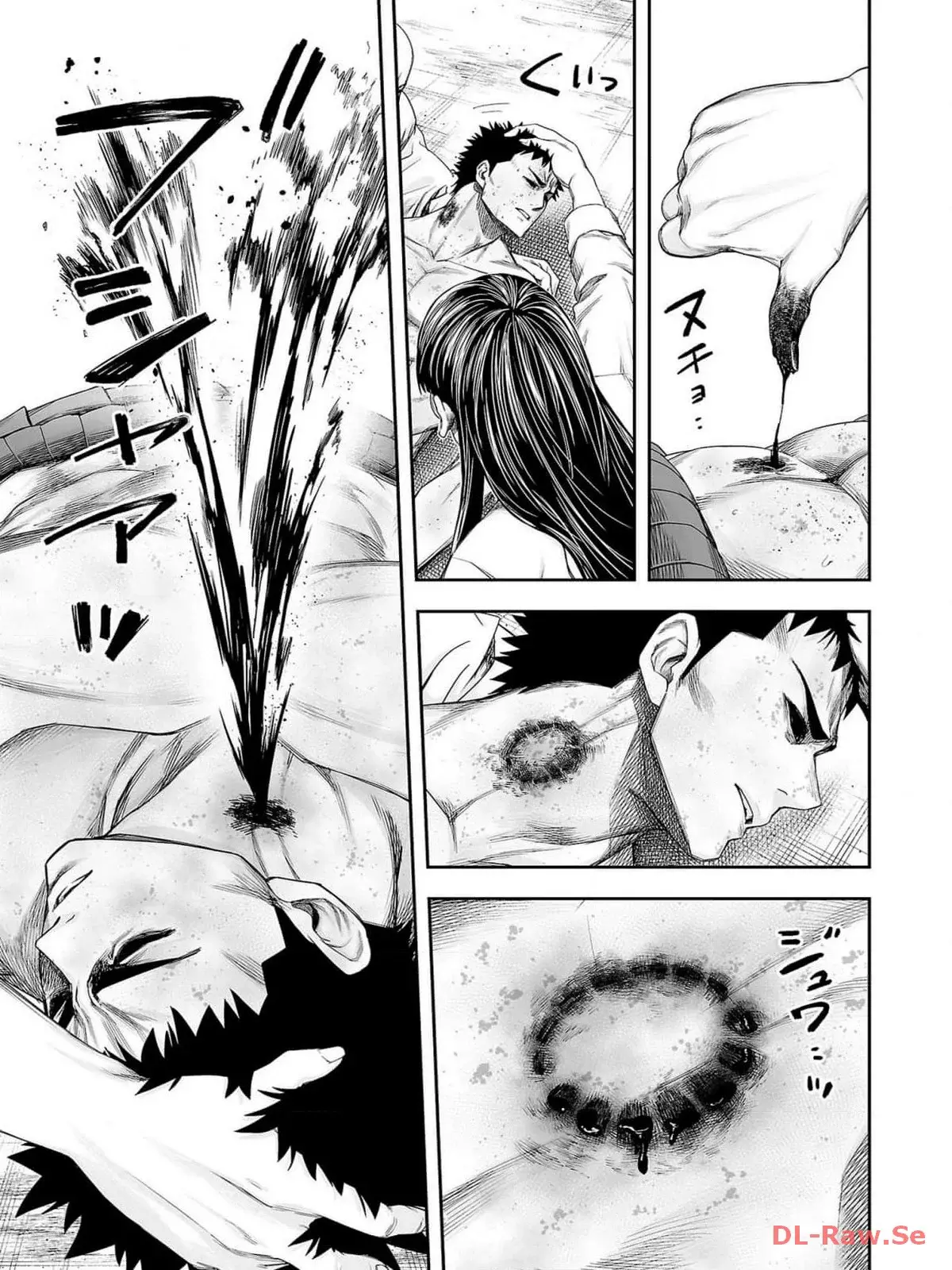 TSUYOSHI capítulo 222 página 15