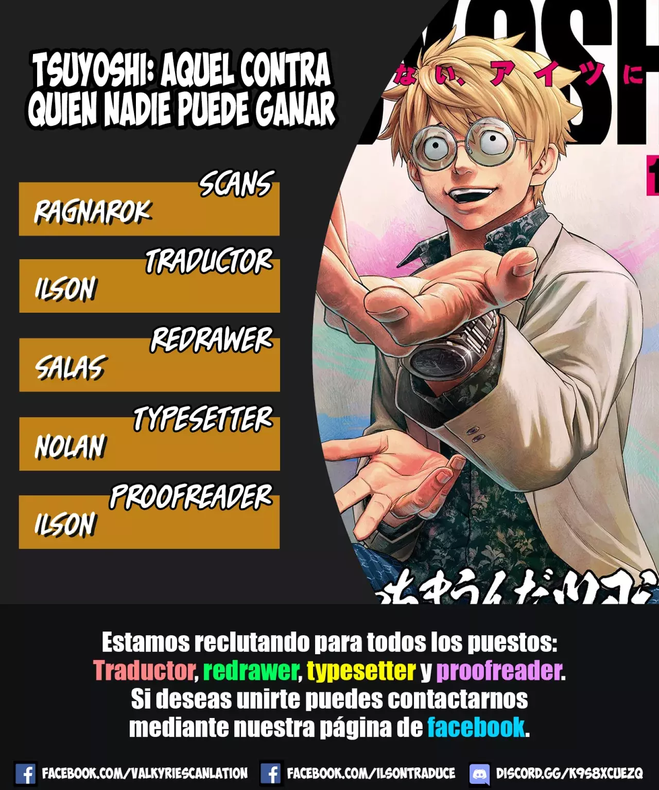 TSUYOSHI capítulo 230 página 1