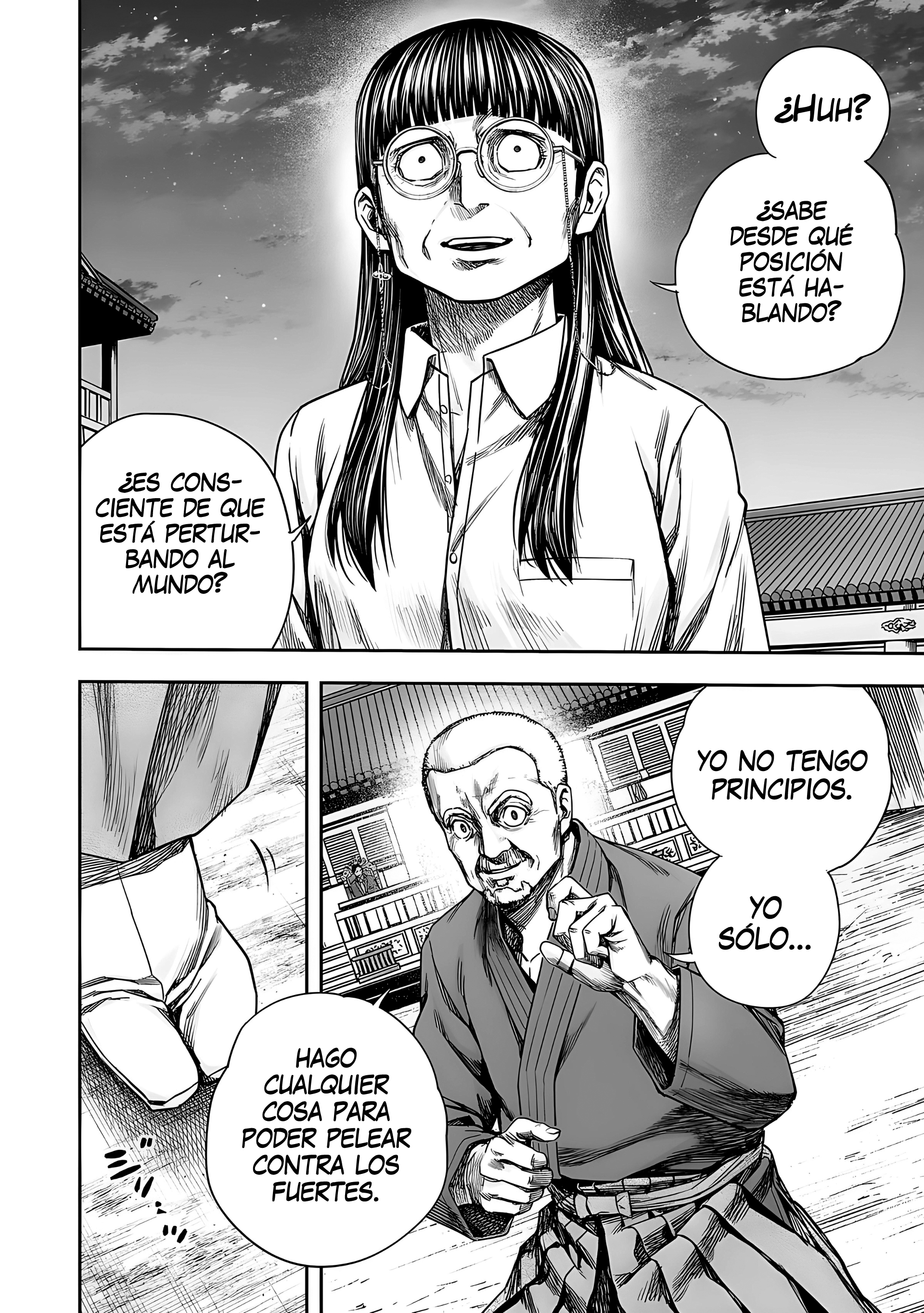 TSUYOSHI capítulo 237 página 14