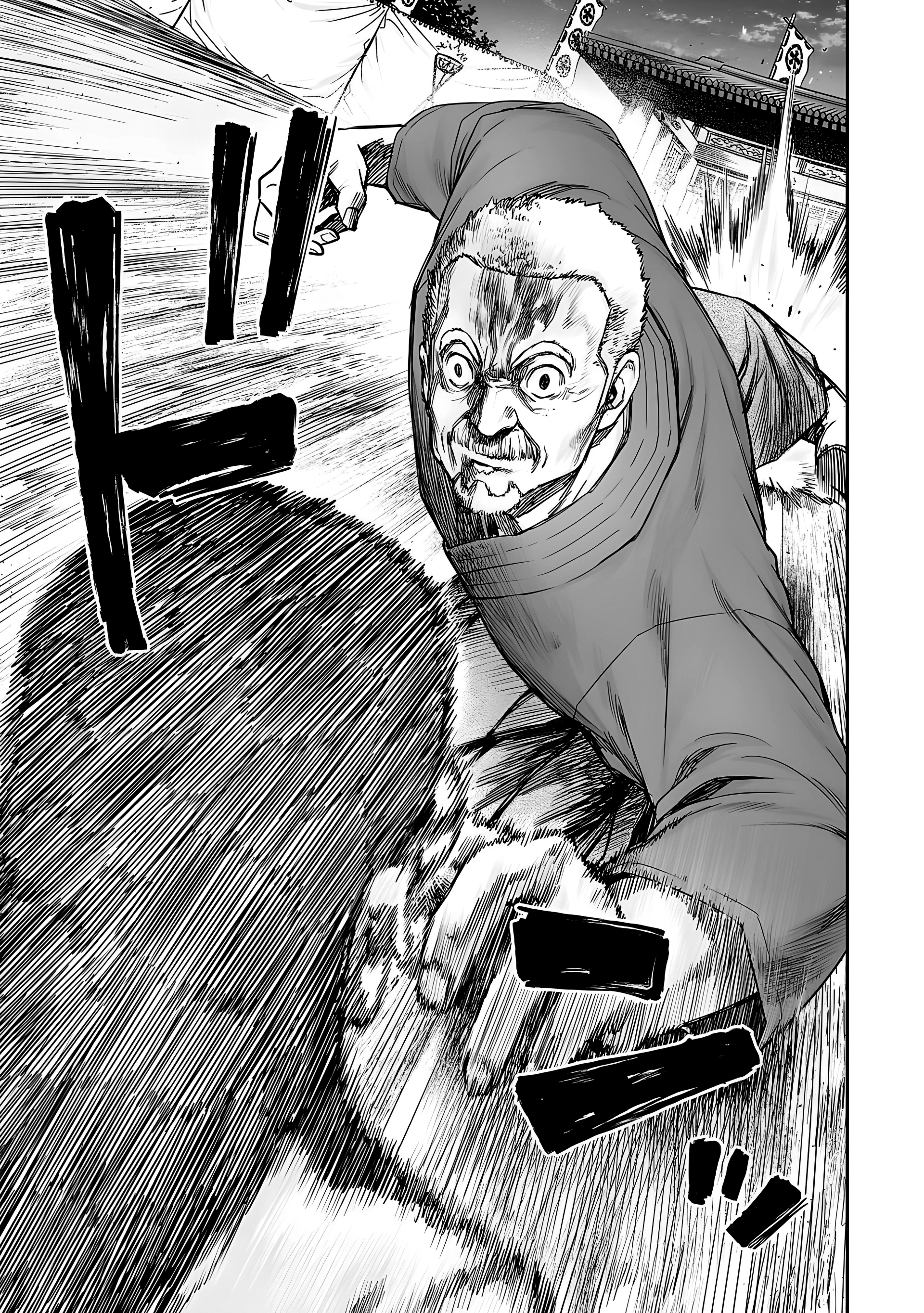 TSUYOSHI capítulo 237 página 15