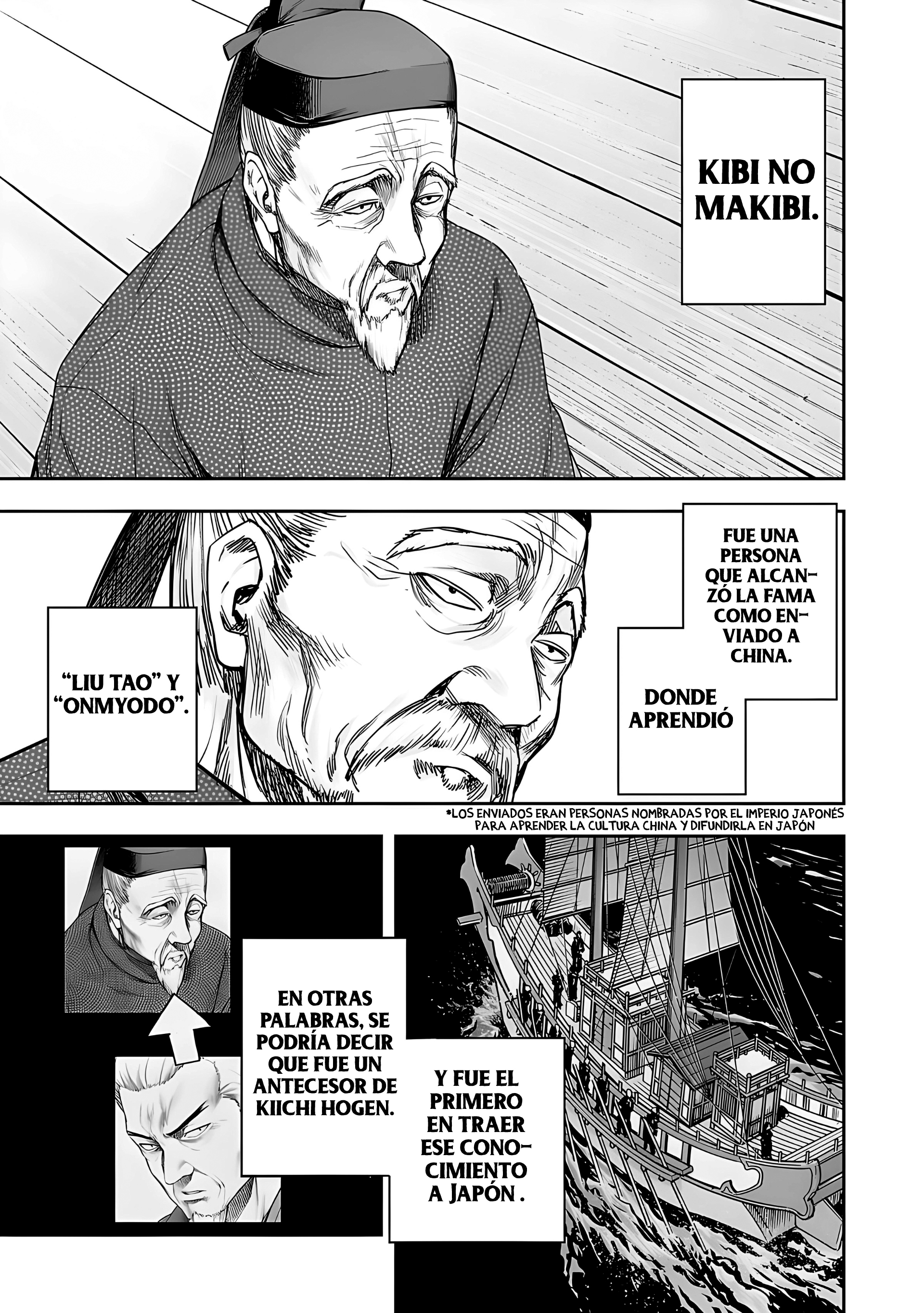 TSUYOSHI capítulo 237 página 7