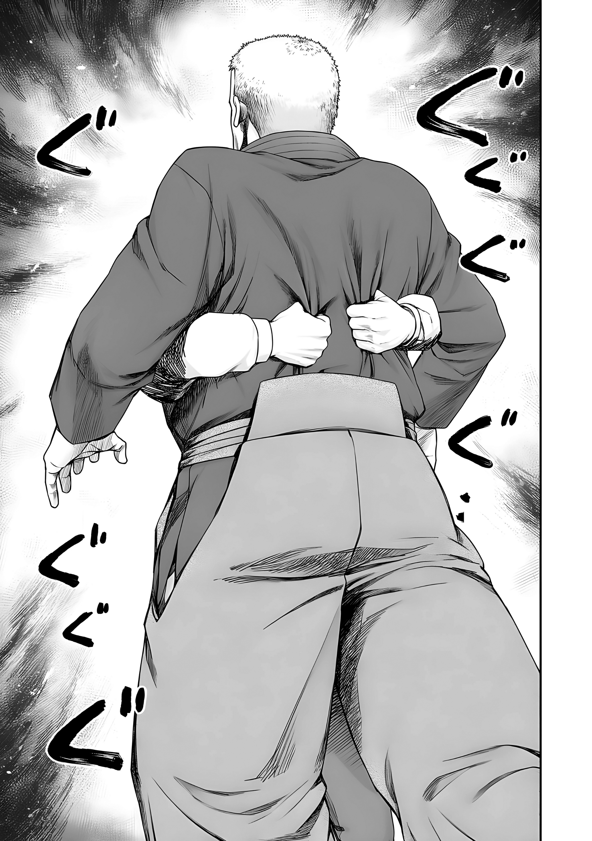 TSUYOSHI capítulo 239 página 2
