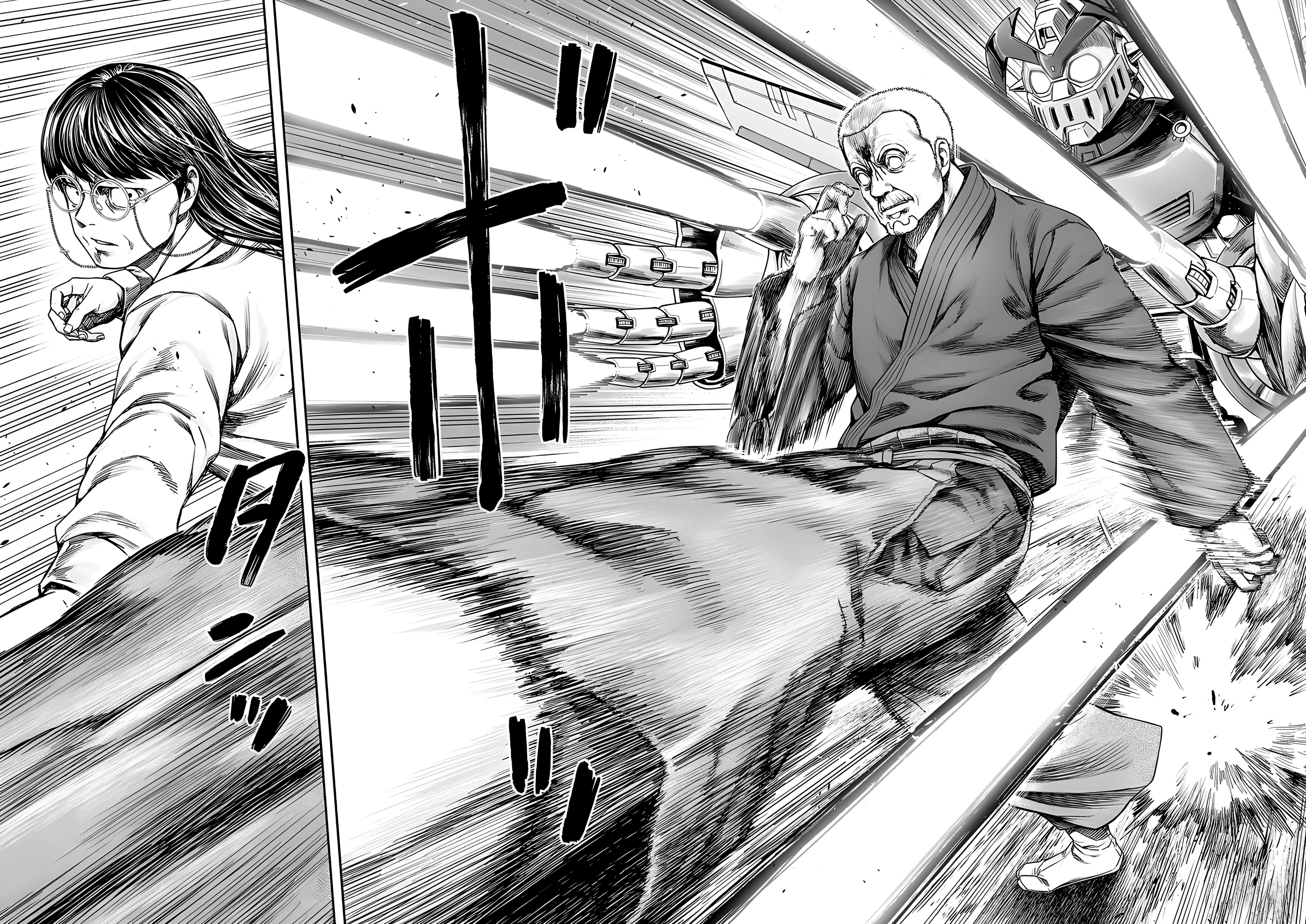 TSUYOSHI capítulo 243 página 2