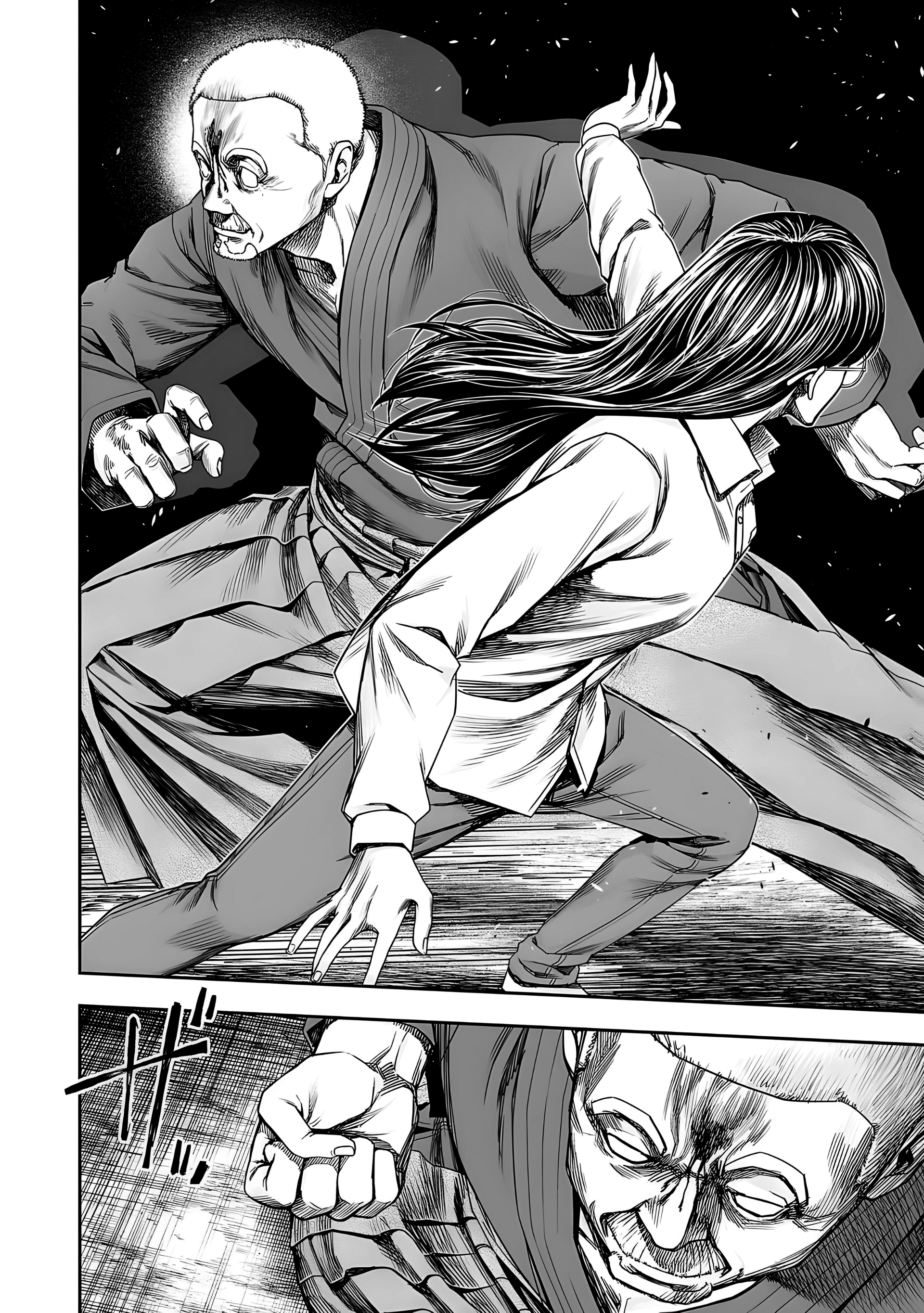 TSUYOSHI capítulo 243 página 3