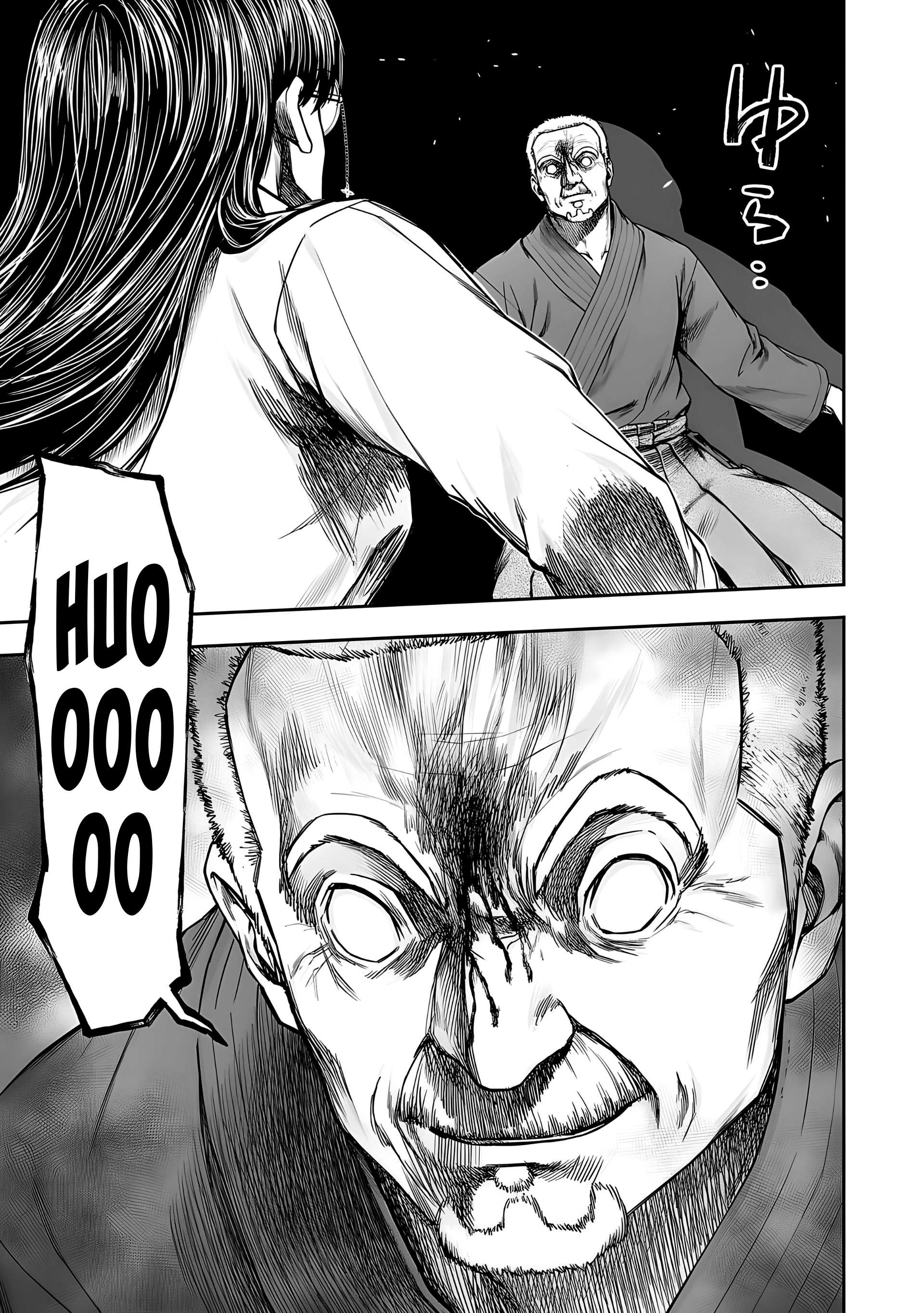 TSUYOSHI capítulo 243 página 9