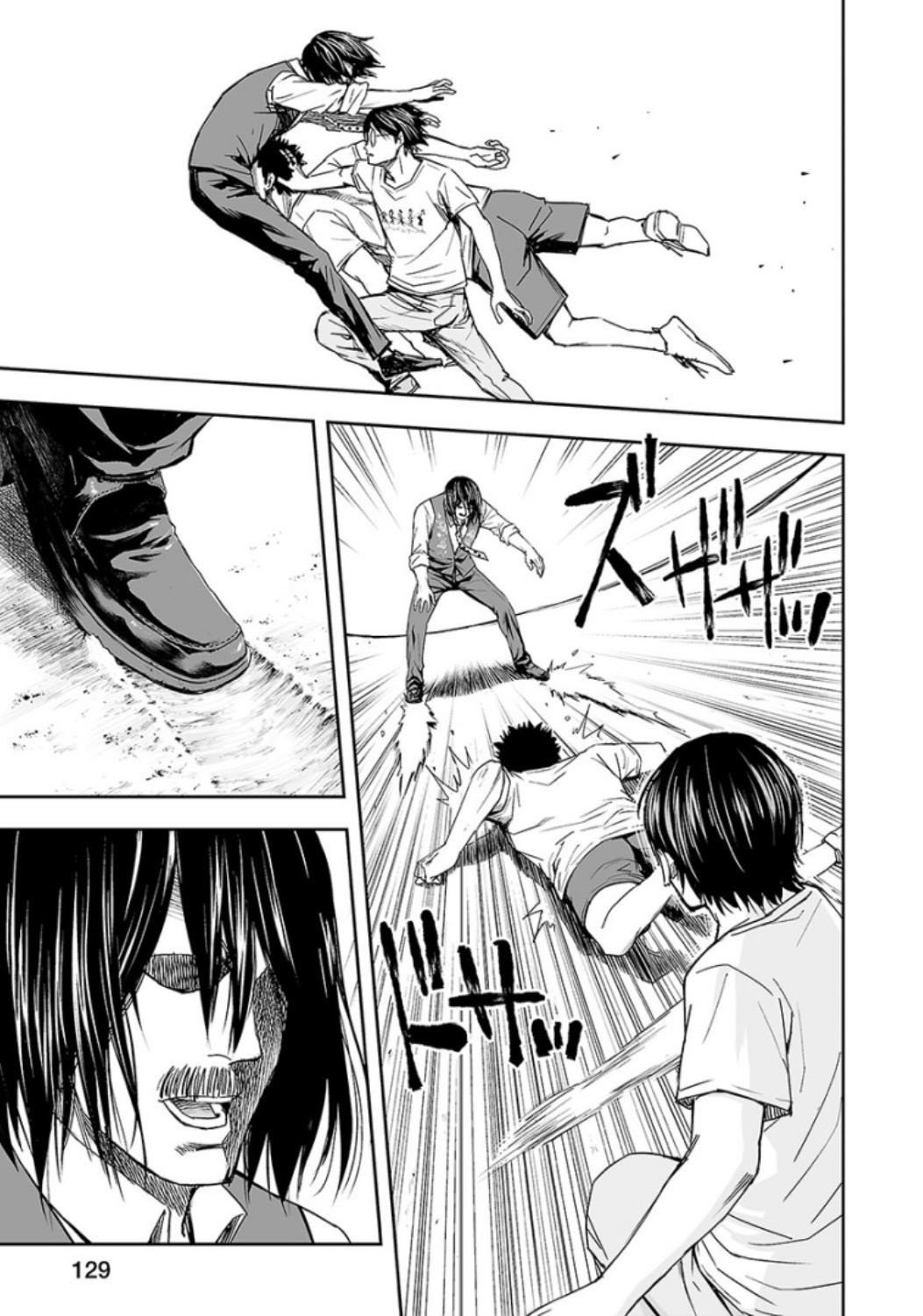 TSUYOSHI capítulo 25 página 11