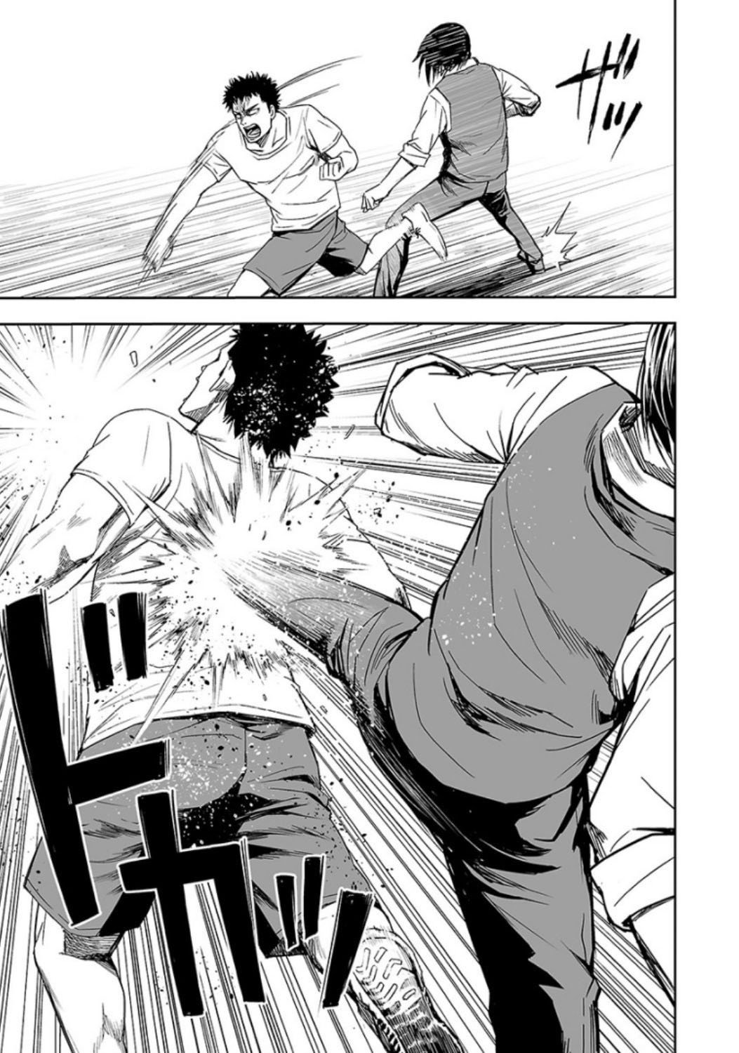 TSUYOSHI capítulo 25 página 5