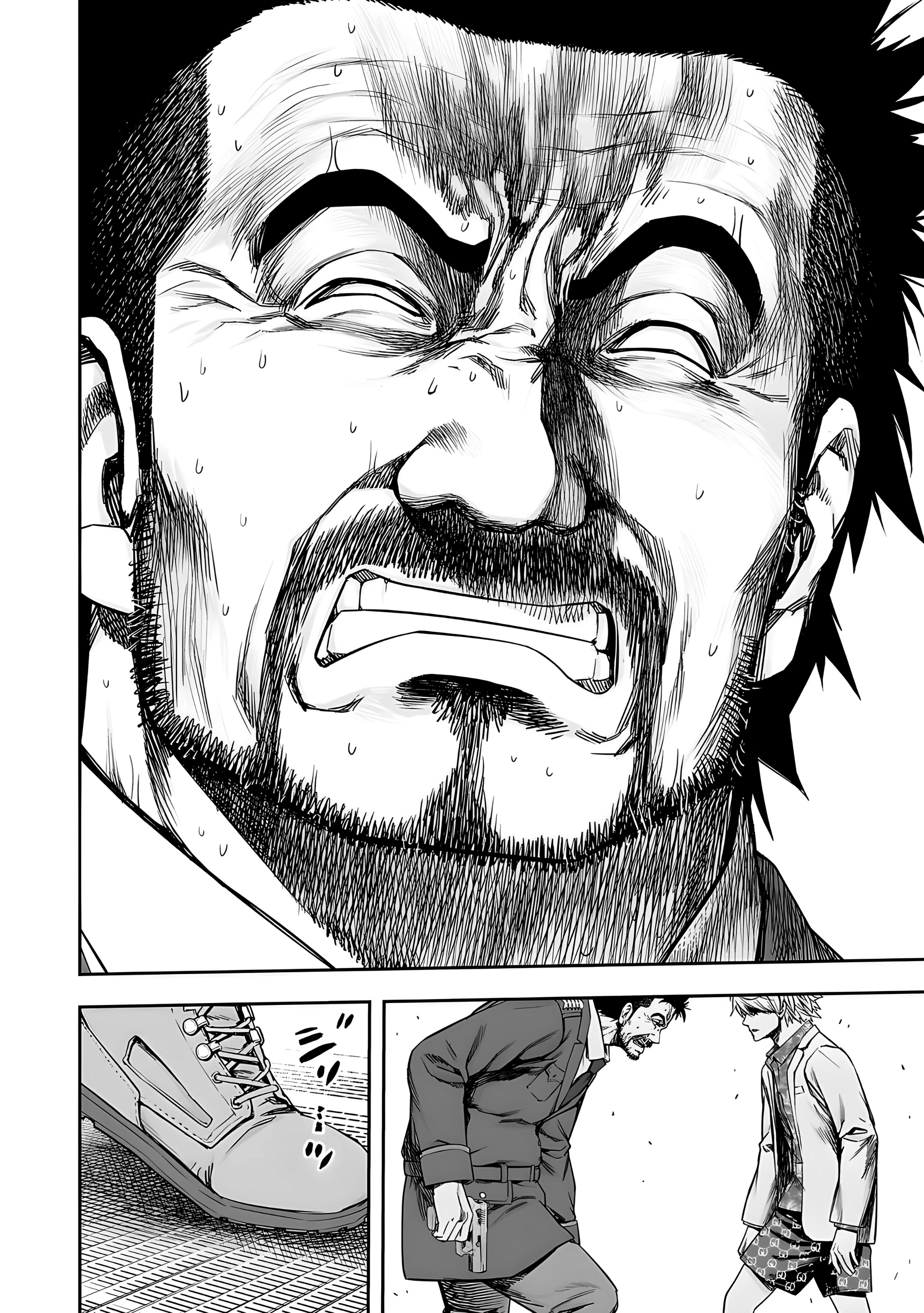 TSUYOSHI capítulo 252 página 2