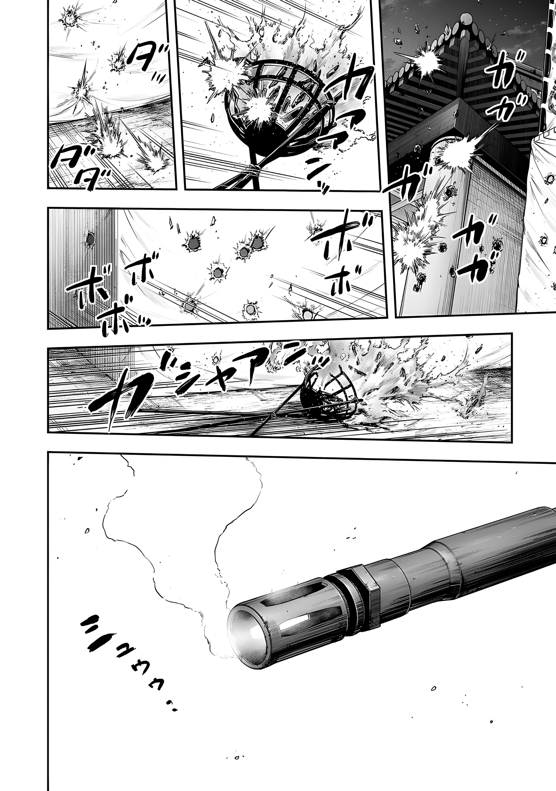 TSUYOSHI capítulo 254 página 2