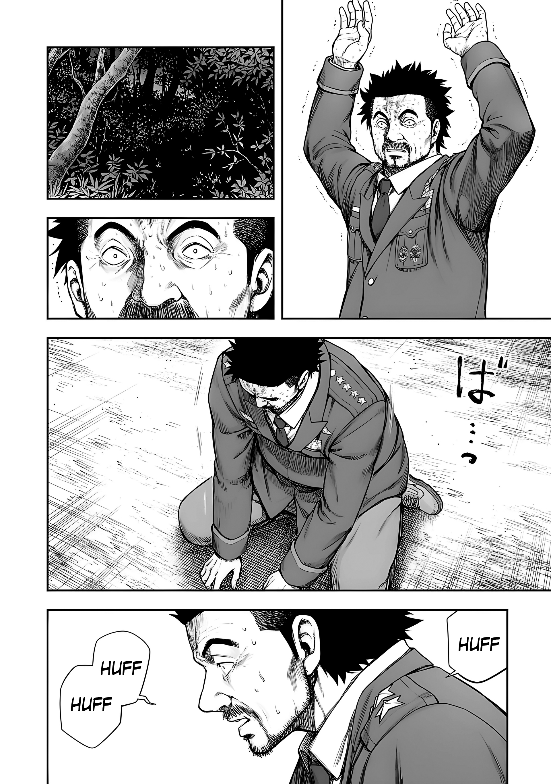 TSUYOSHI capítulo 258 página 2