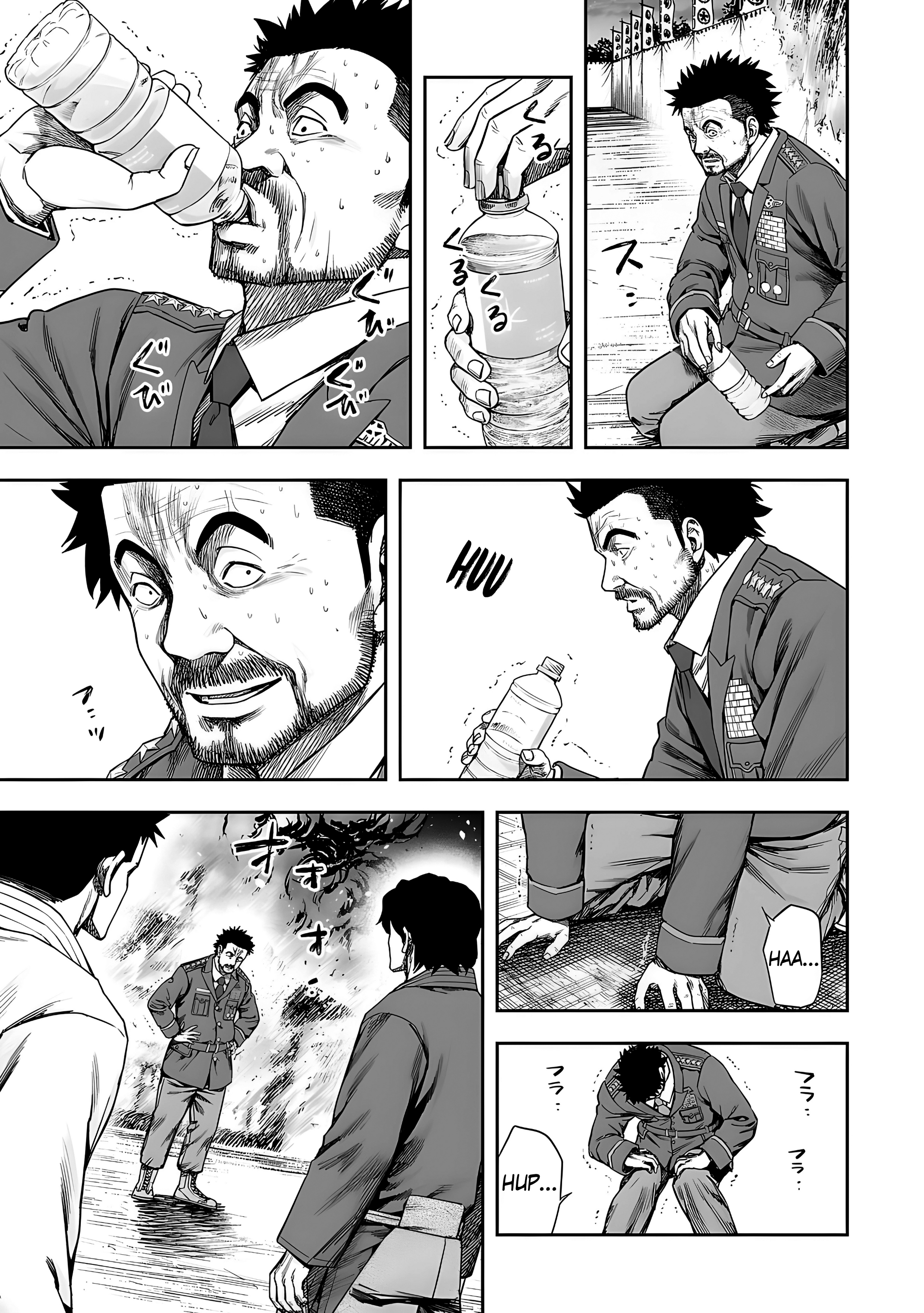 TSUYOSHI capítulo 258 página 3