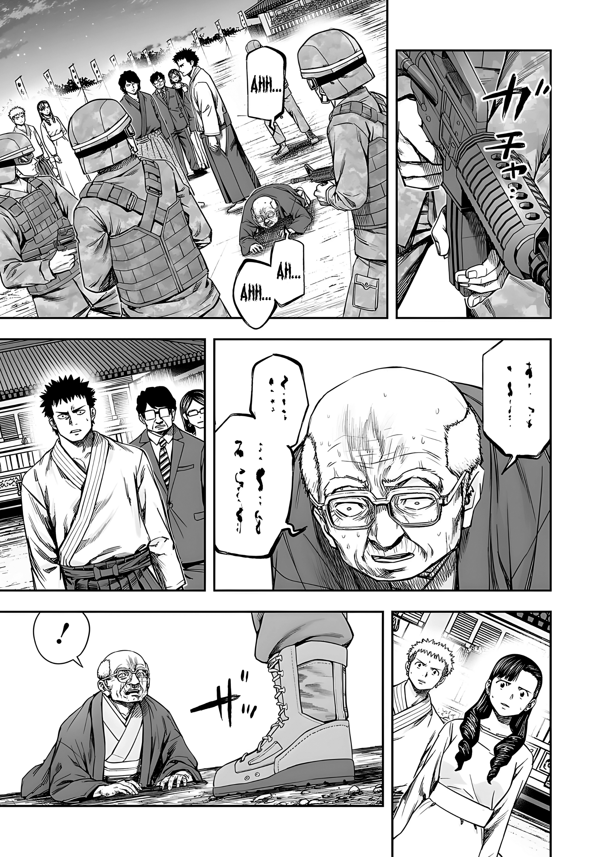 TSUYOSHI capítulo 258 página 9