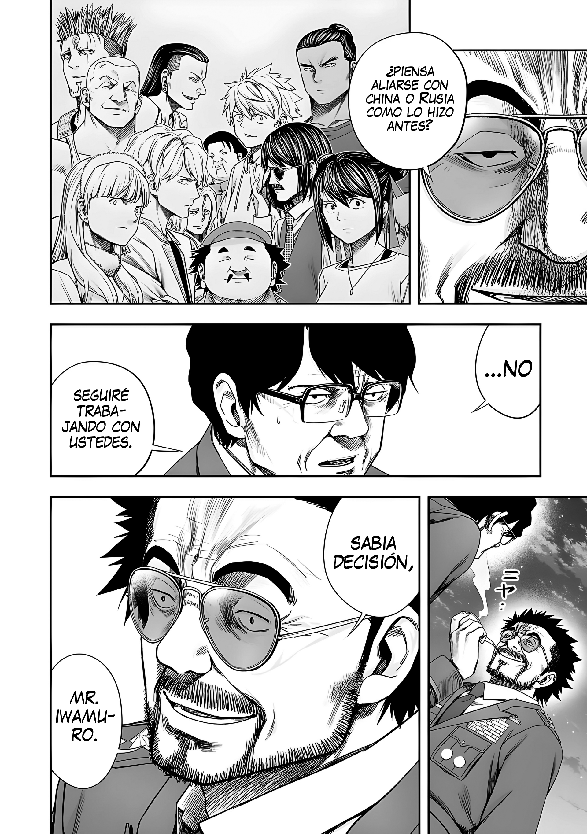 TSUYOSHI capítulo 259 página 2