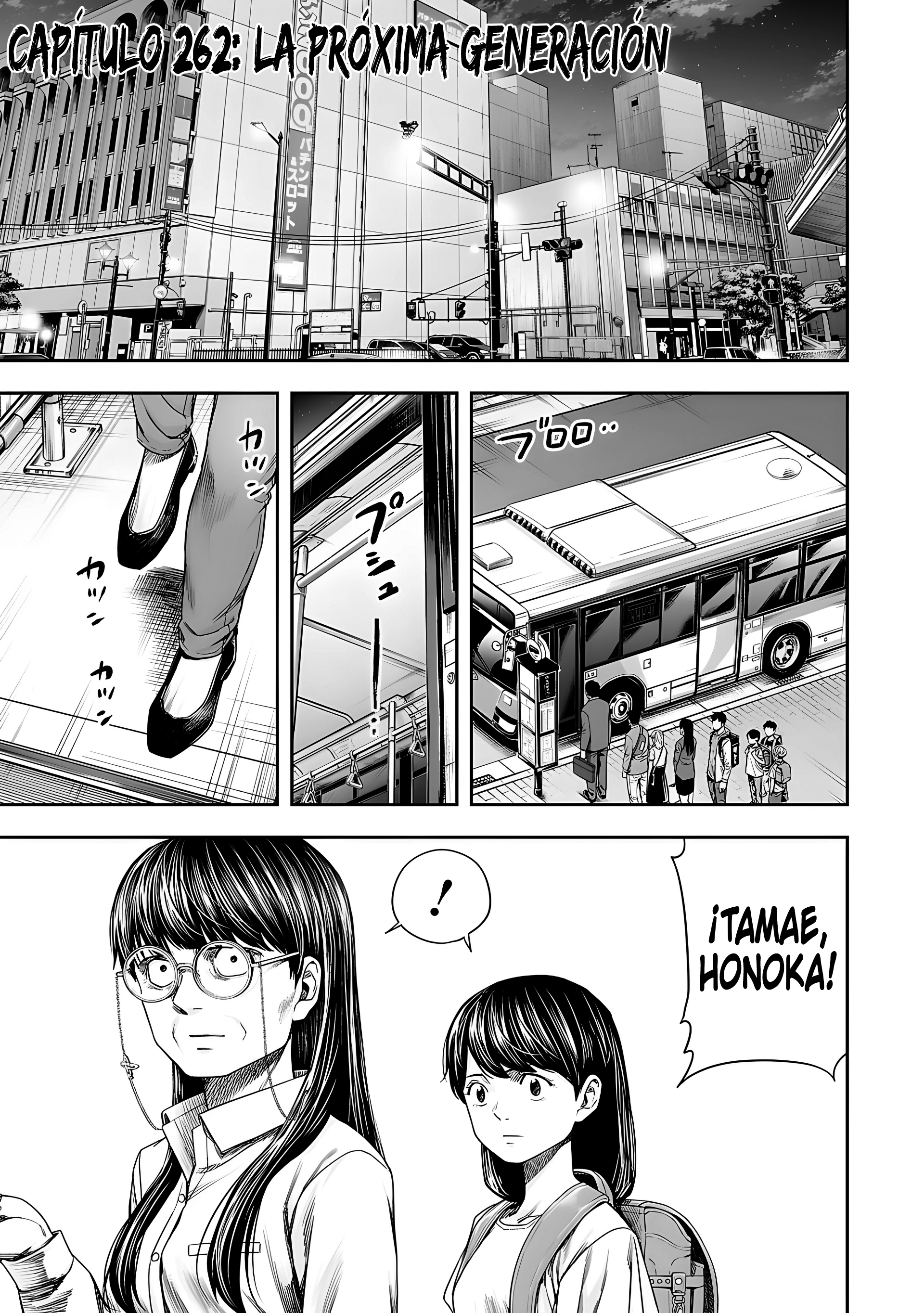 TSUYOSHI capítulo 262 página 1