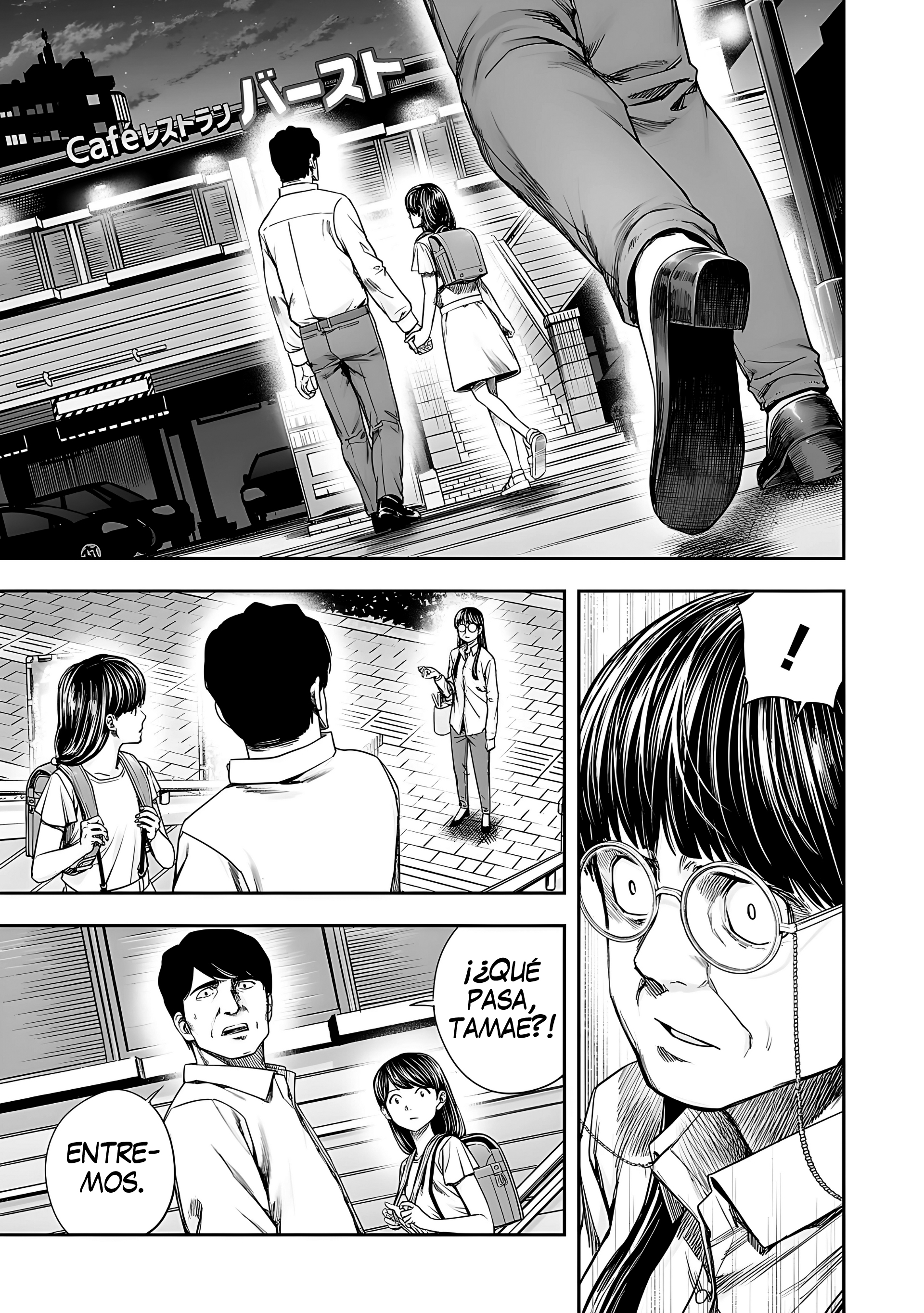 TSUYOSHI capítulo 262 página 7
