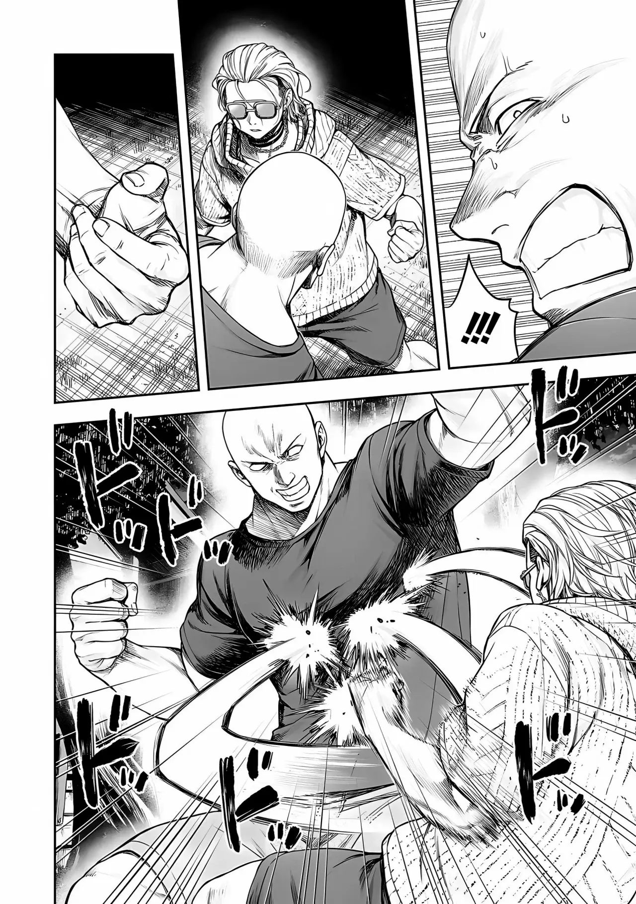 TSUYOSHI capítulo 278 página 12