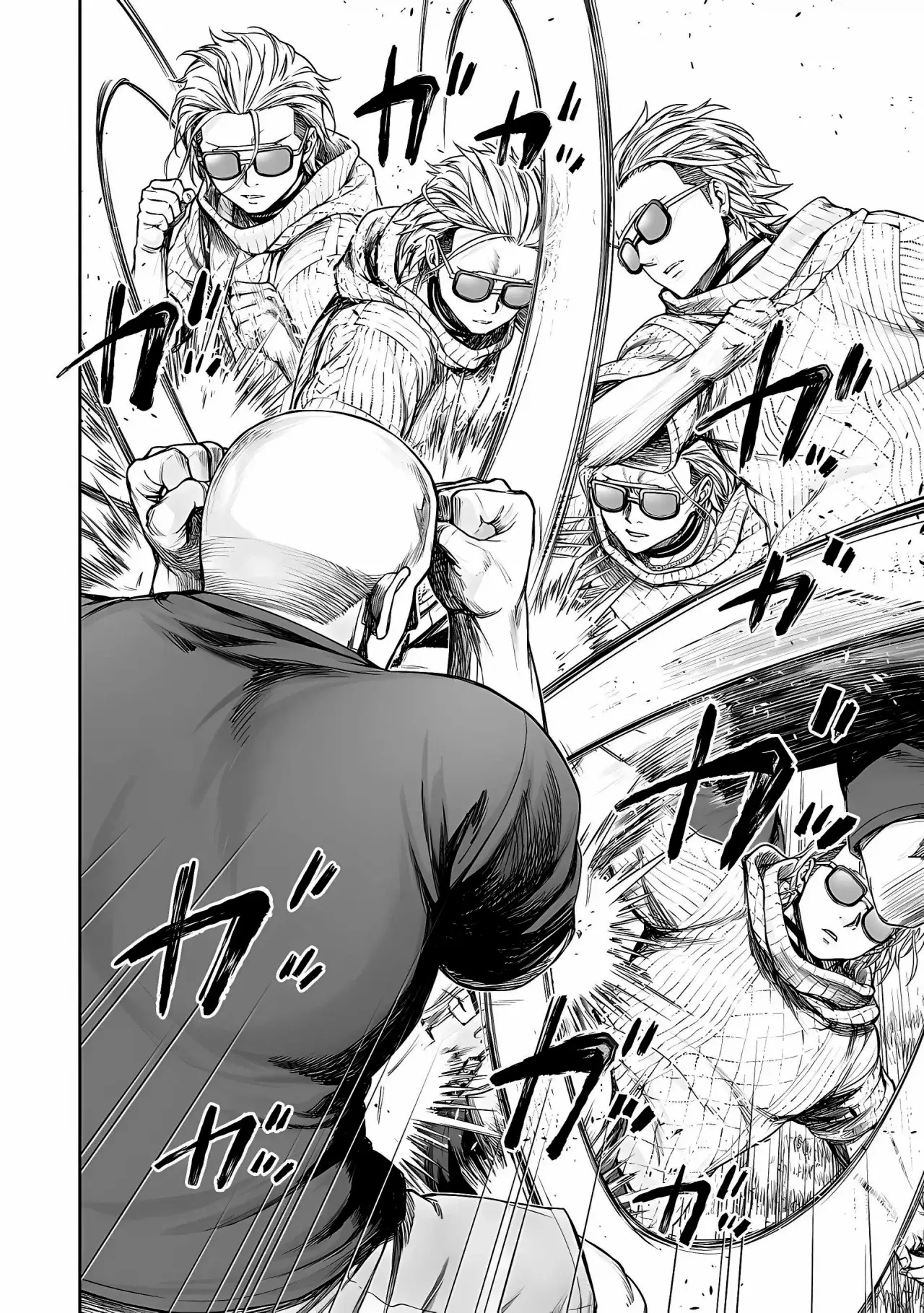 TSUYOSHI capítulo 279 página 15