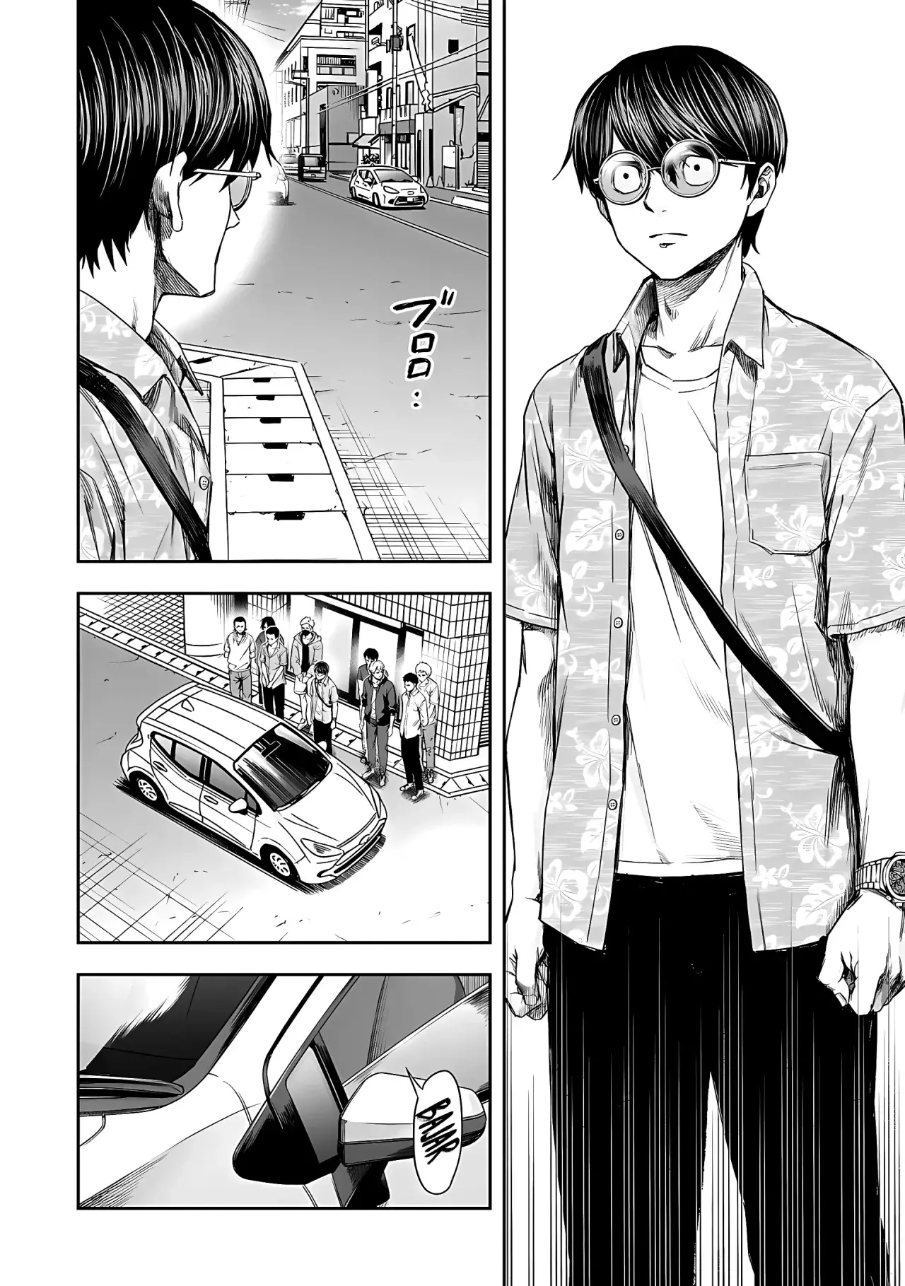 TSUYOSHI capítulo 283 página 5