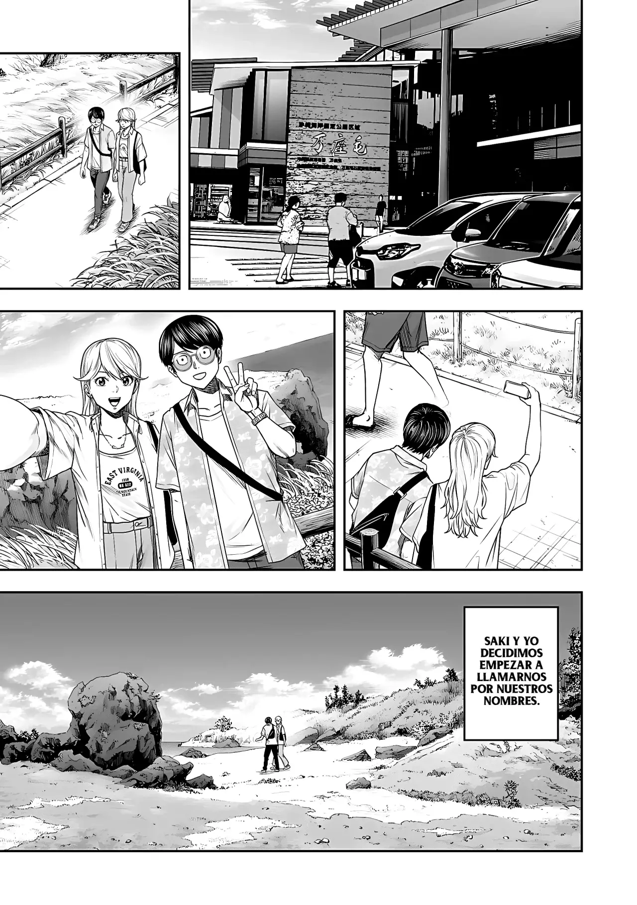 TSUYOSHI capítulo 283 página 8