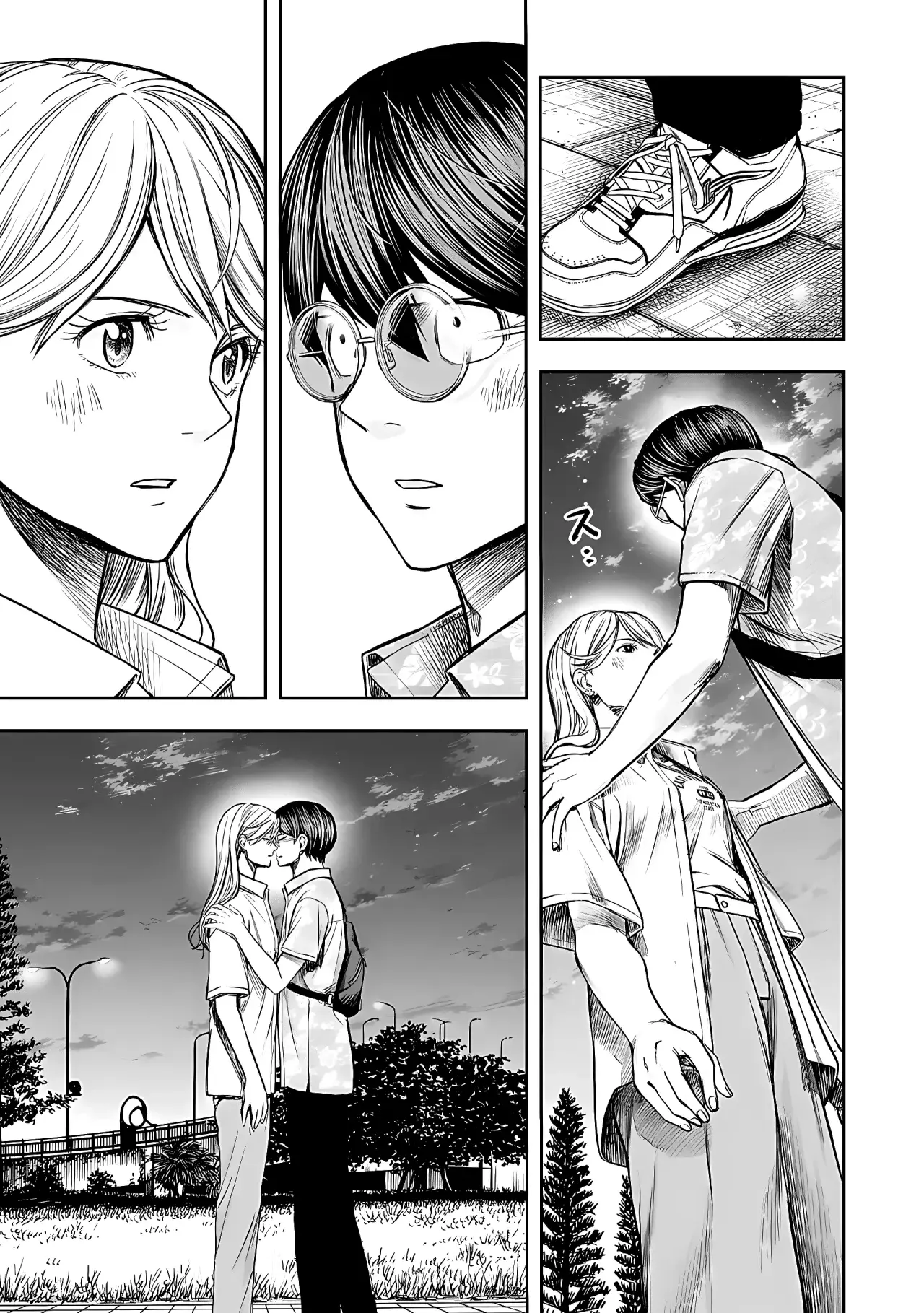 TSUYOSHI capítulo 284 página 16