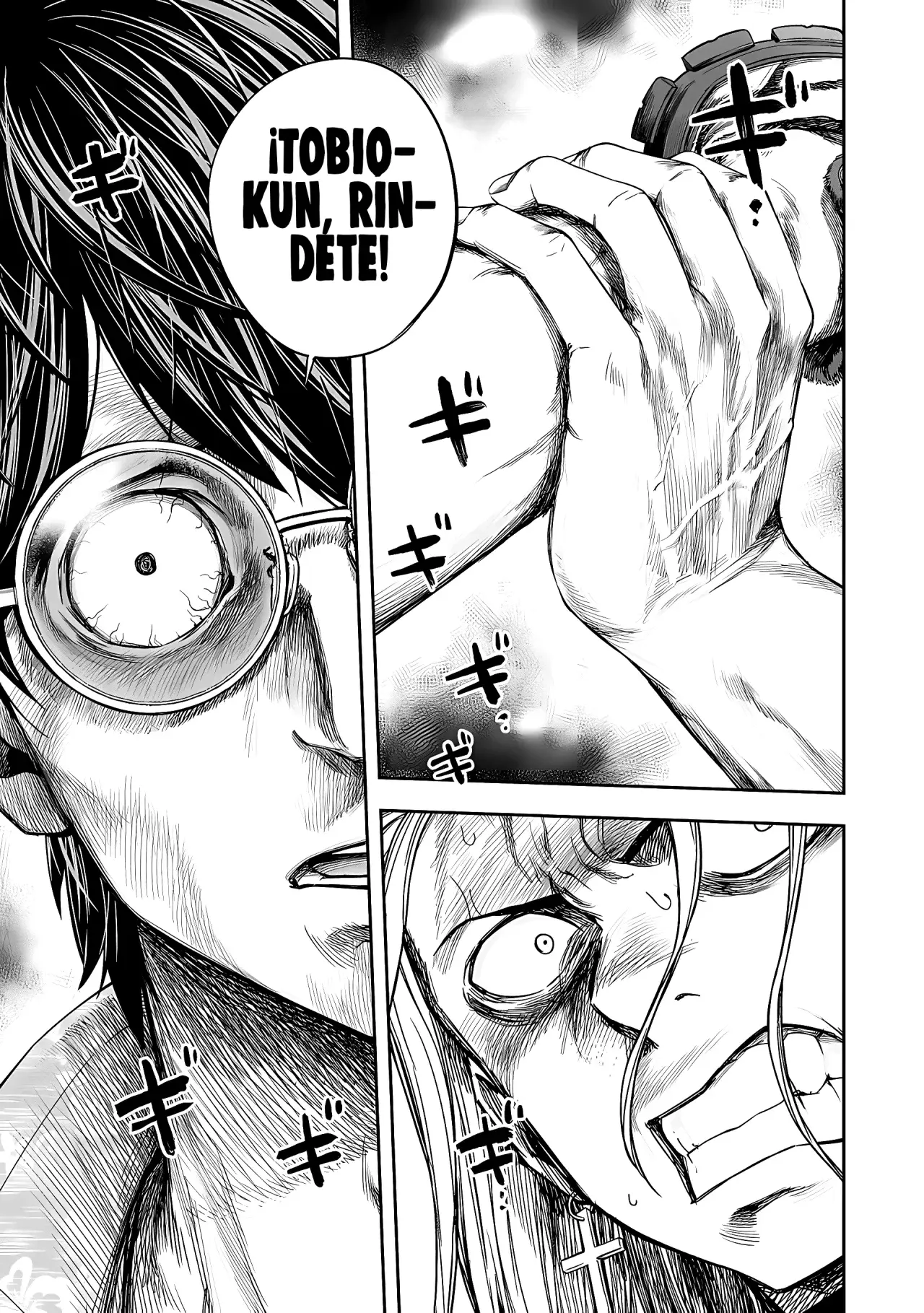 TSUYOSHI capítulo 293 página 14