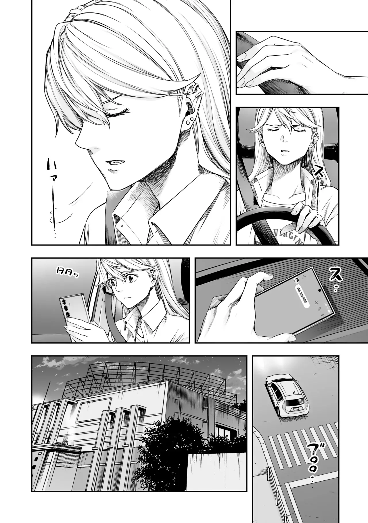 TSUYOSHI capítulo 298 página 17