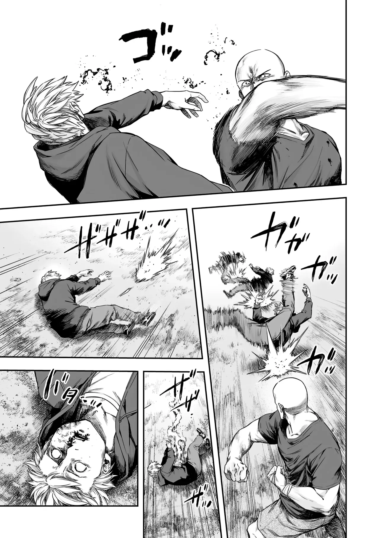 TSUYOSHI capítulo 300 página 14