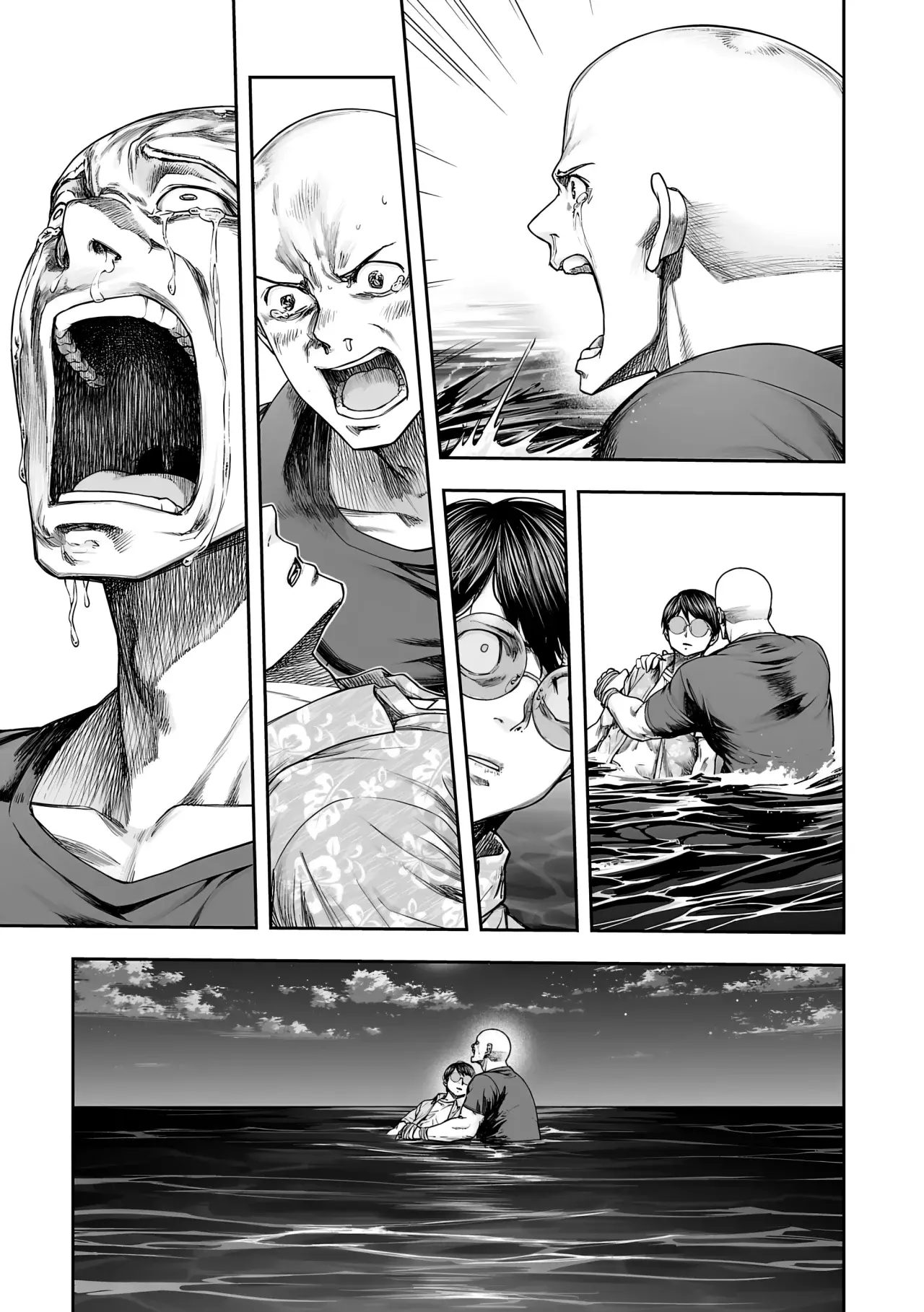 TSUYOSHI capítulo 300 página 20