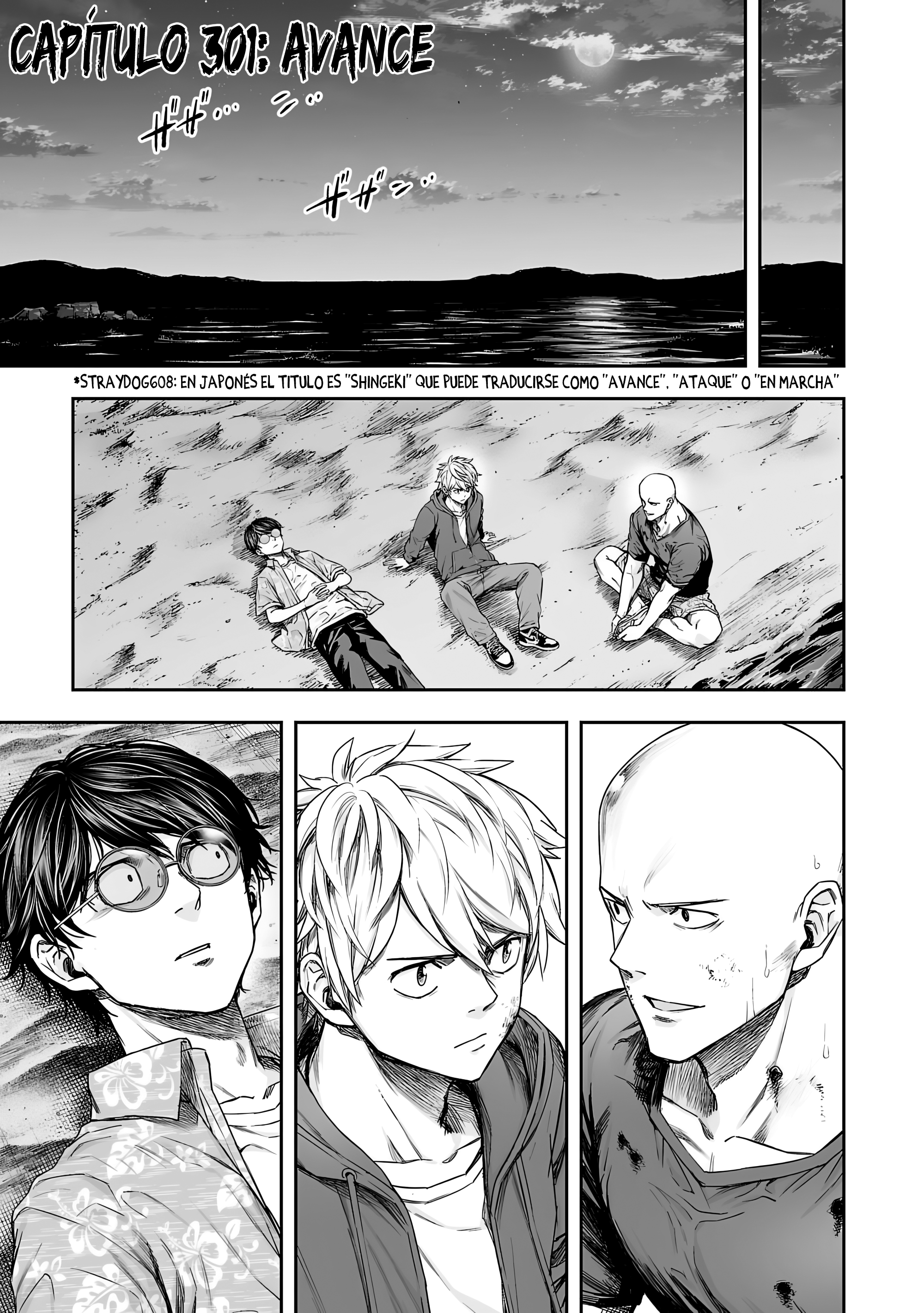 TSUYOSHI capítulo 301 página 1