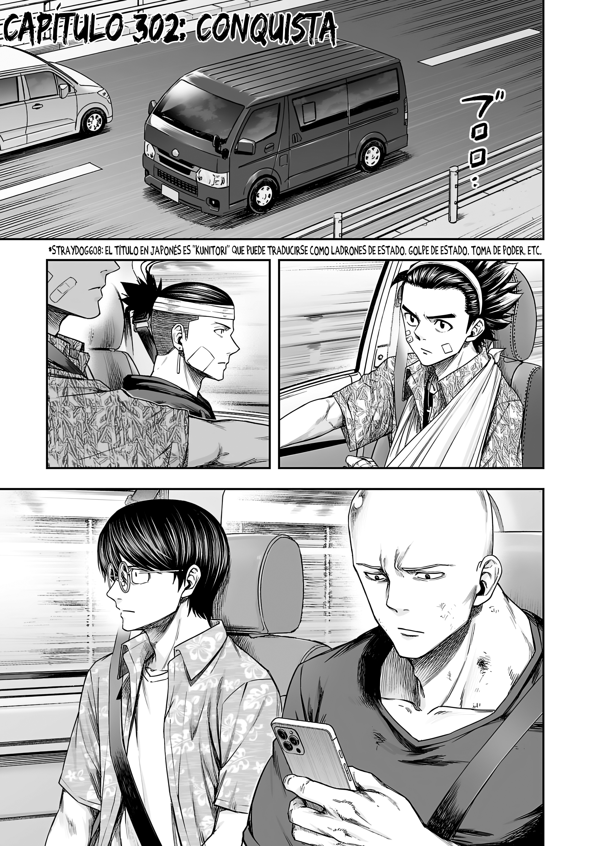 TSUYOSHI capítulo 302 página 1