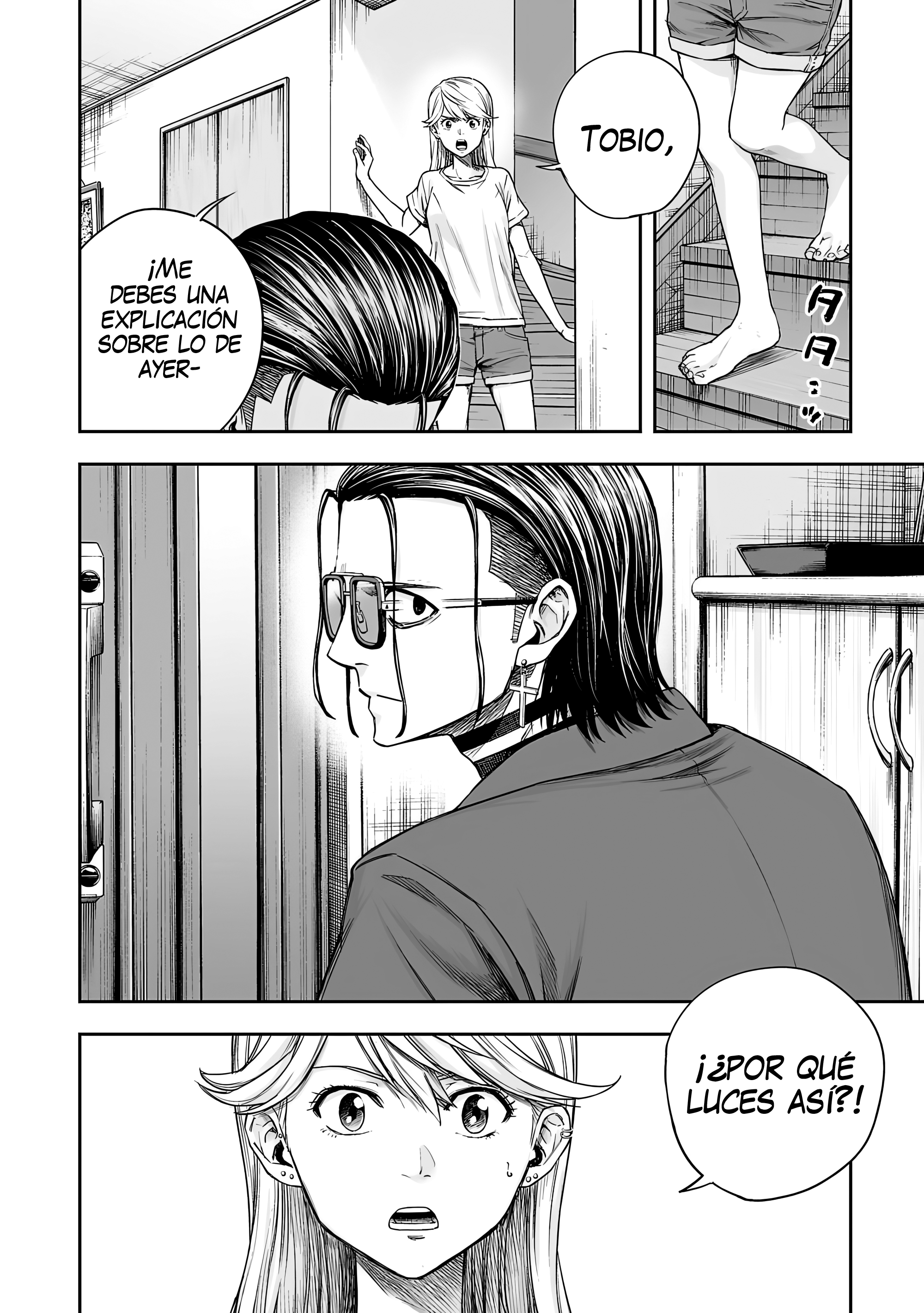 TSUYOSHI capítulo 302 página 12