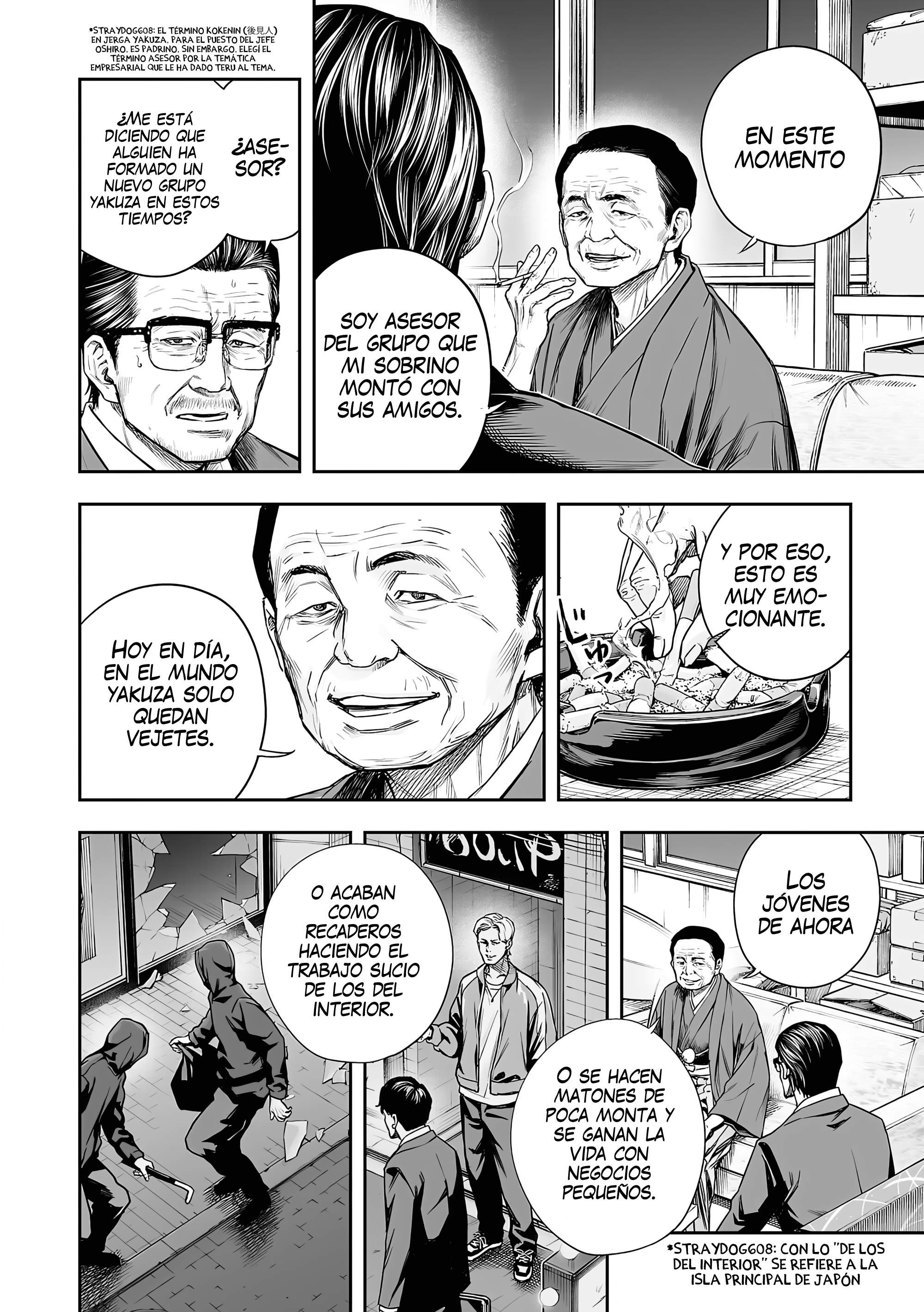 TSUYOSHI capítulo 308 página 2