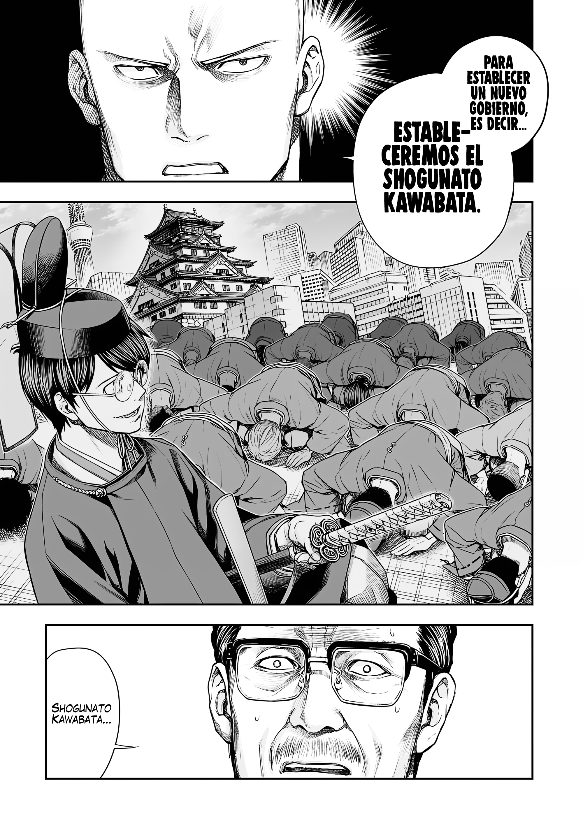 TSUYOSHI capítulo 309 página 7