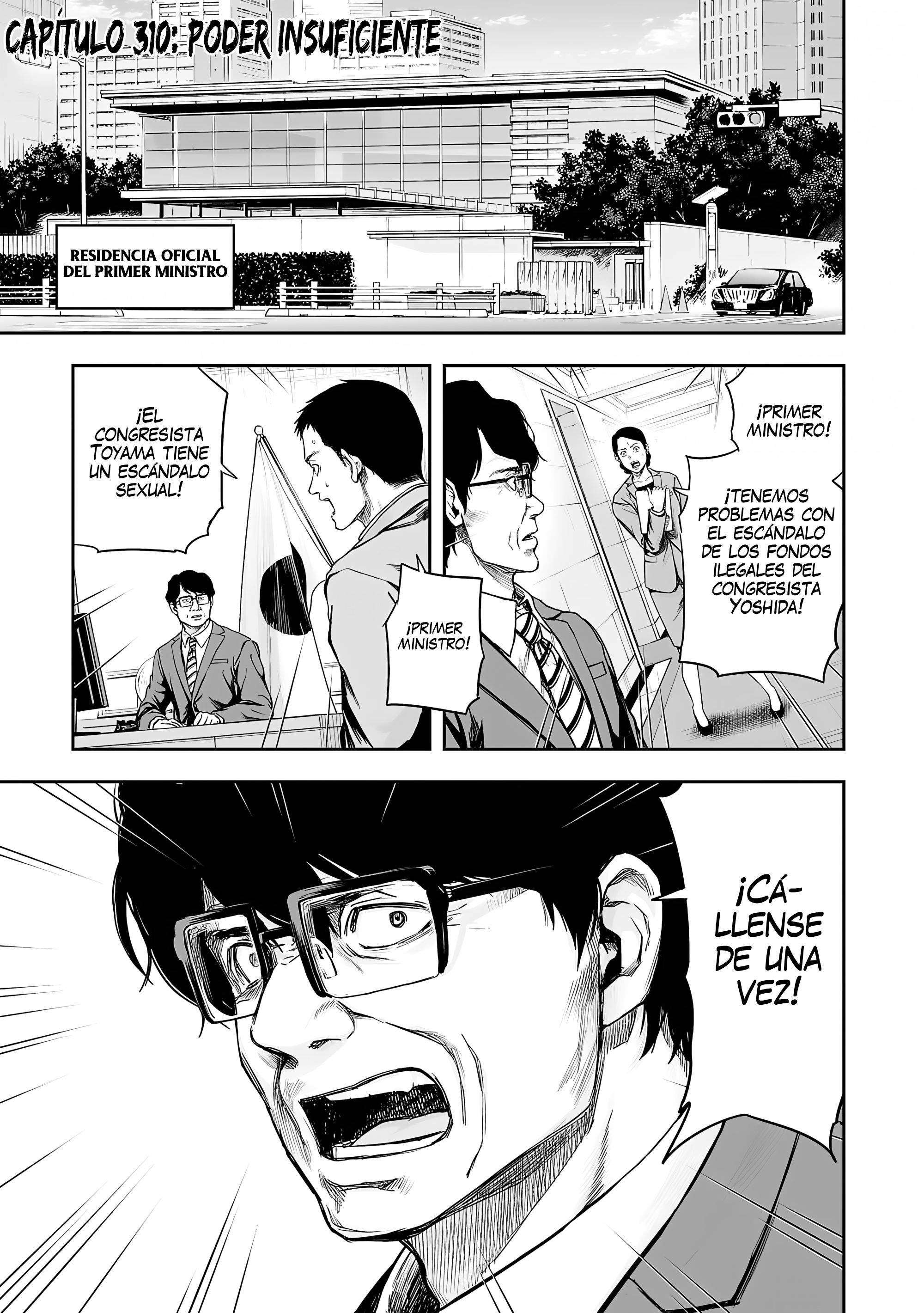 TSUYOSHI capítulo 310 página 1