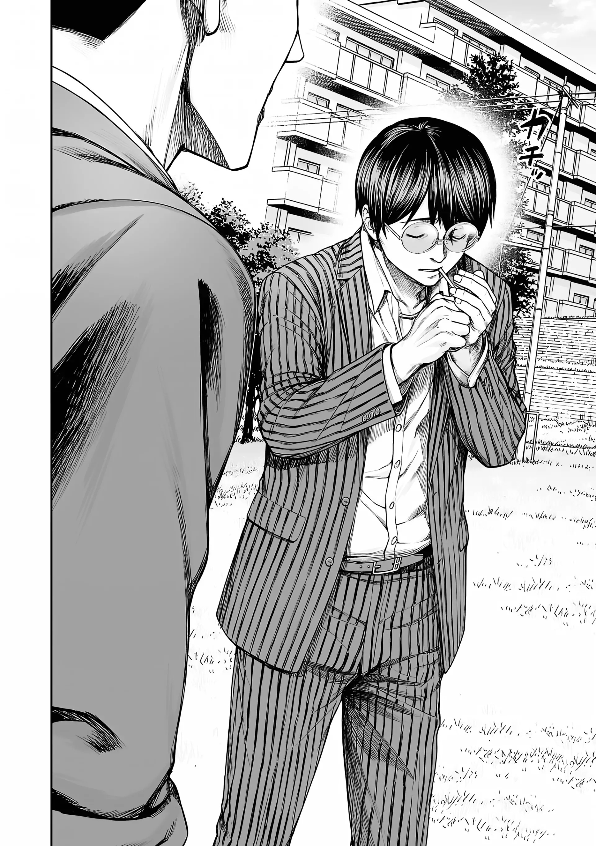 TSUYOSHI capítulo 314 página 7