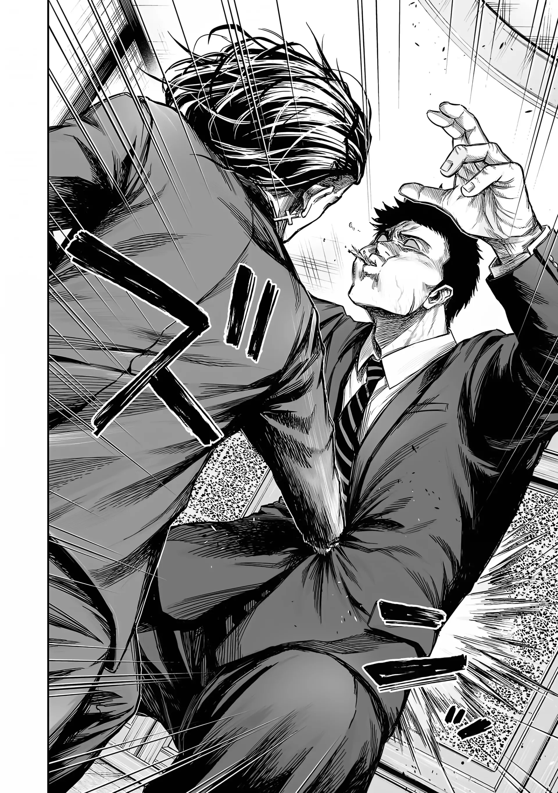 TSUYOSHI capítulo 319 página 17