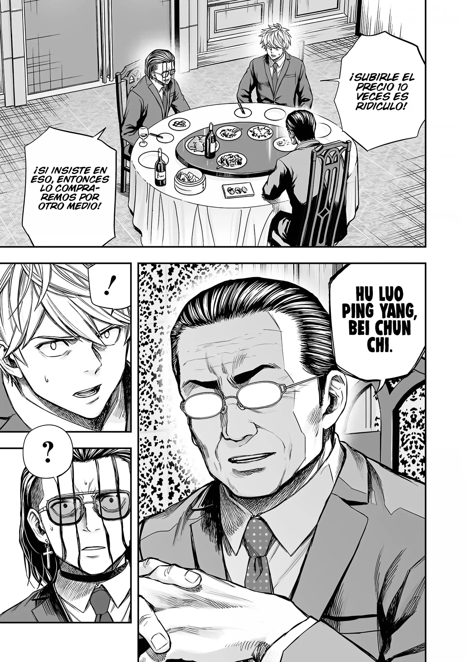 TSUYOSHI capítulo 319 página 6