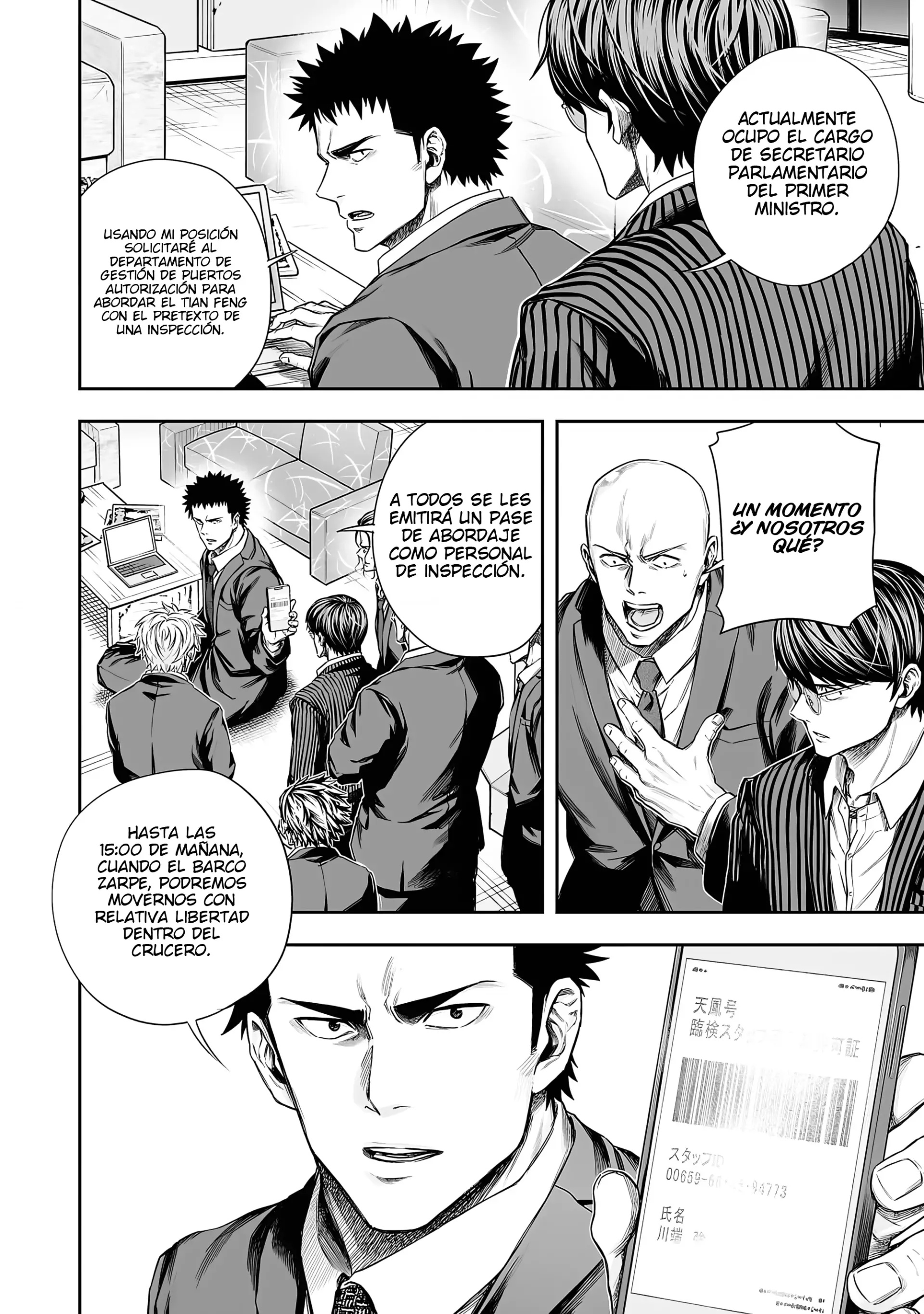 TSUYOSHI capítulo 324 página 14