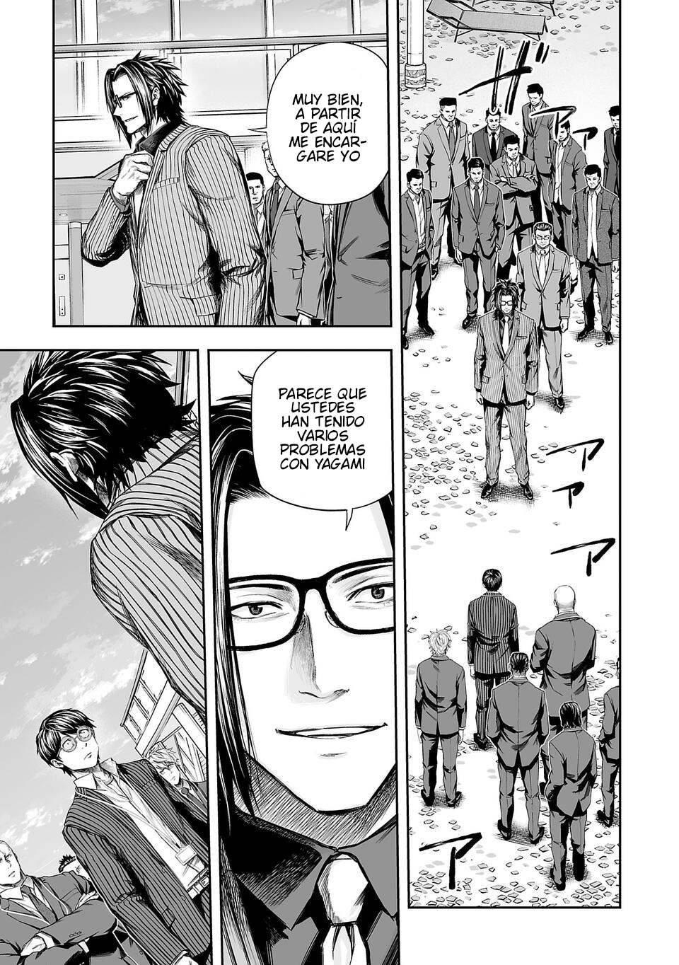 TSUYOSHI capítulo 330 página 7
