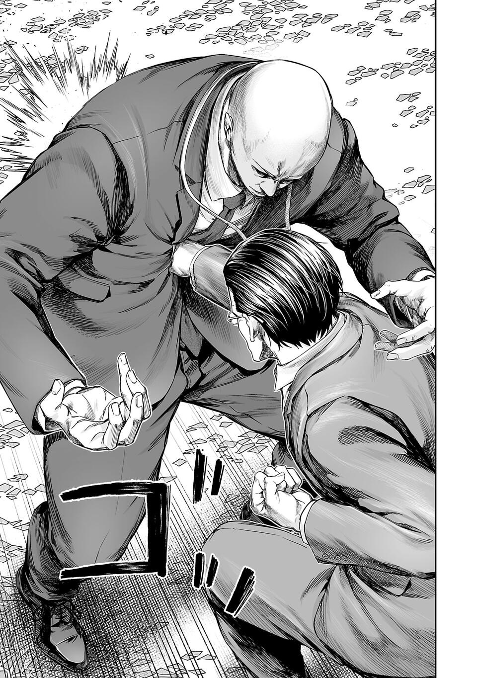TSUYOSHI capítulo 331 página 14